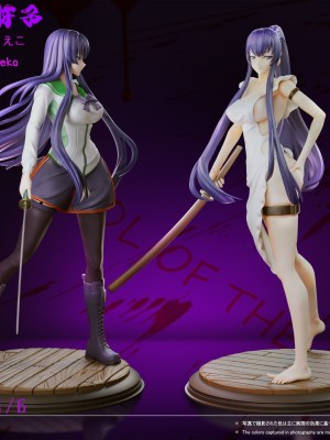 Green tea Studio - HIGHSCHOOL OF THE DEAD Saeko Busujima Green tea Studio - HIGHSCHOOL OF THE DEAD Saeko Busujima