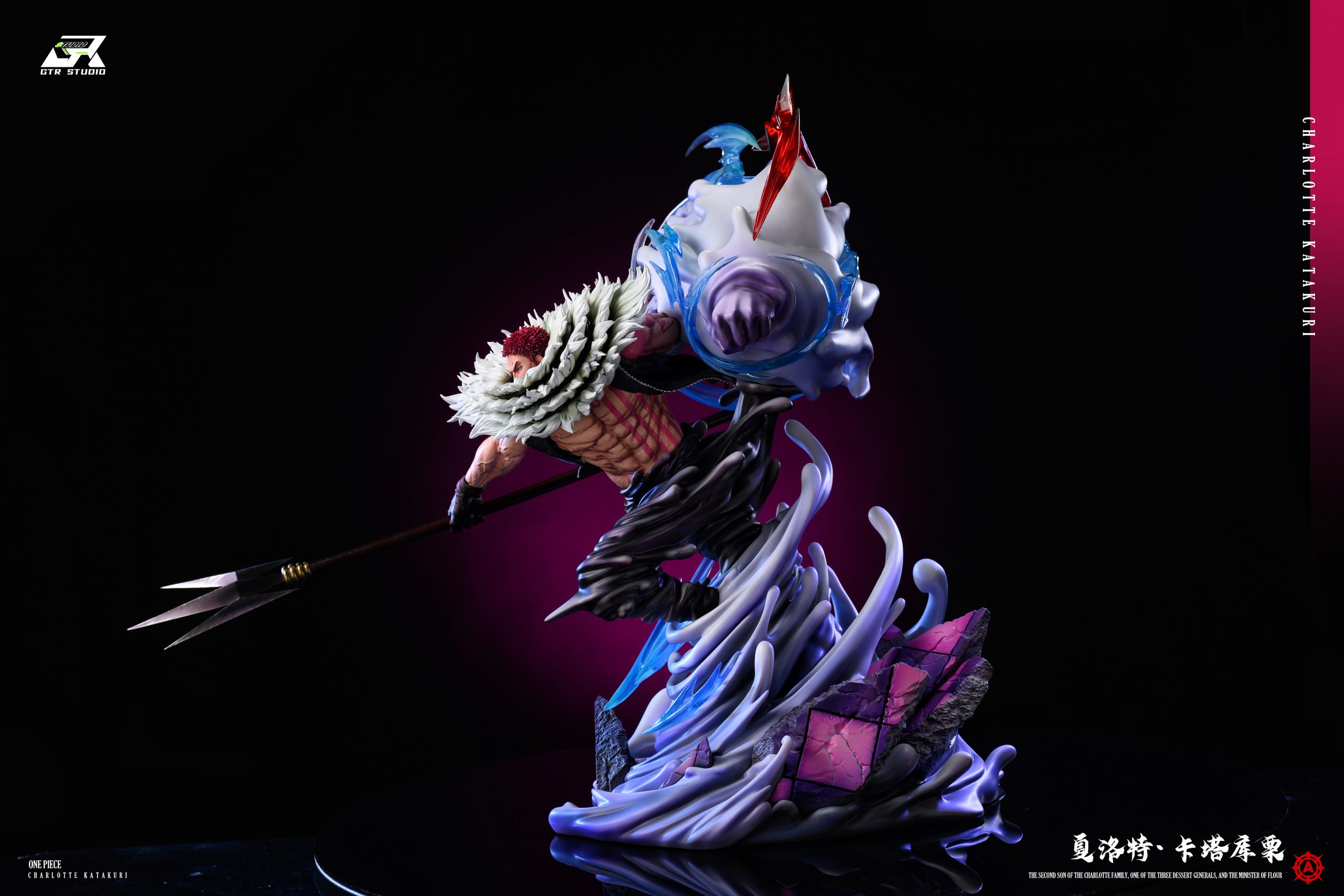 Gtr Studio - One Piece Charlotte Katakuri