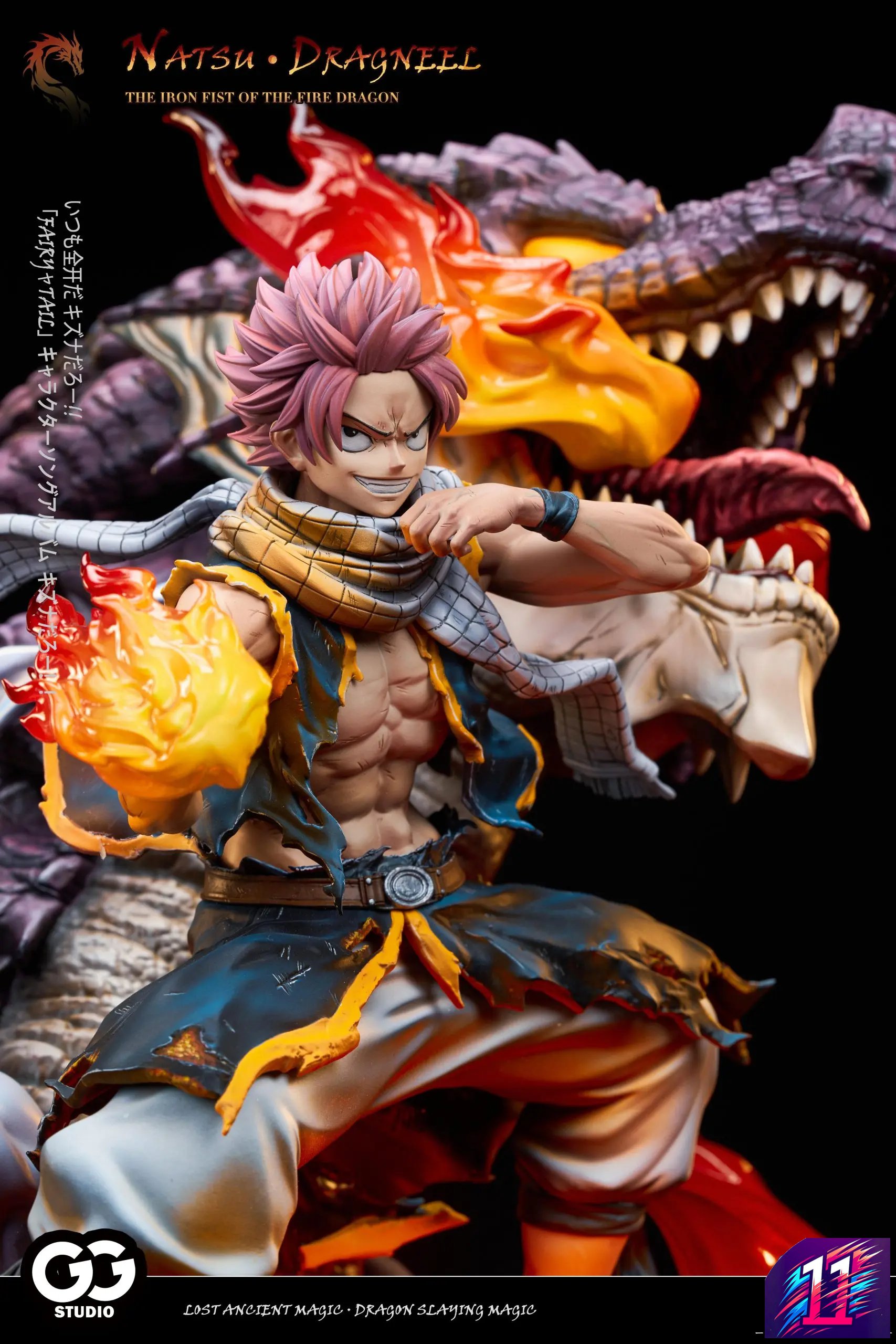 GuGu Studio - Anime Male Protagonist Statue 01 Natsu Dragneel Fairy Tail