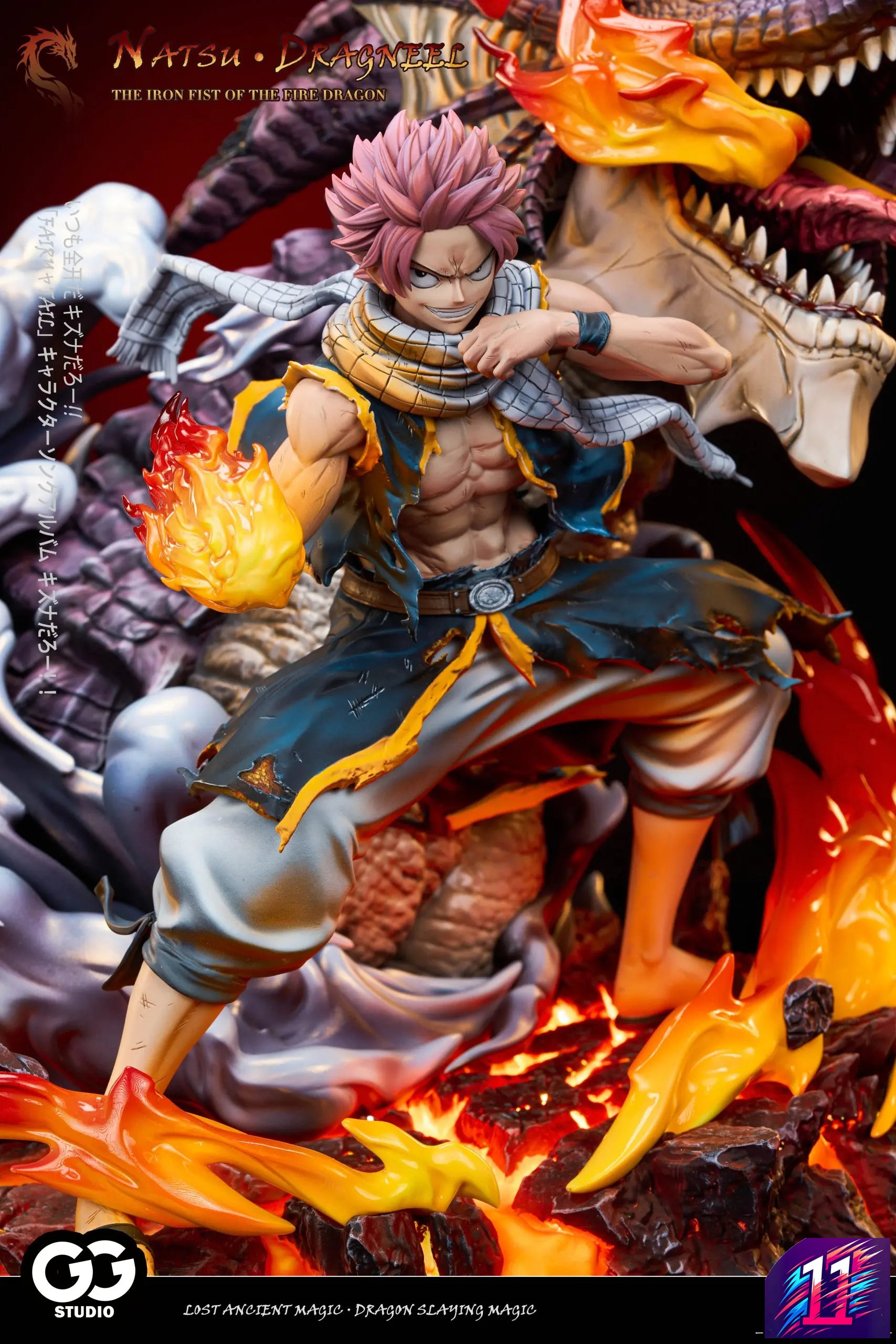 GuGu Studio - Anime Male Protagonist Statue 01 Natsu Dragneel Fairy Tail