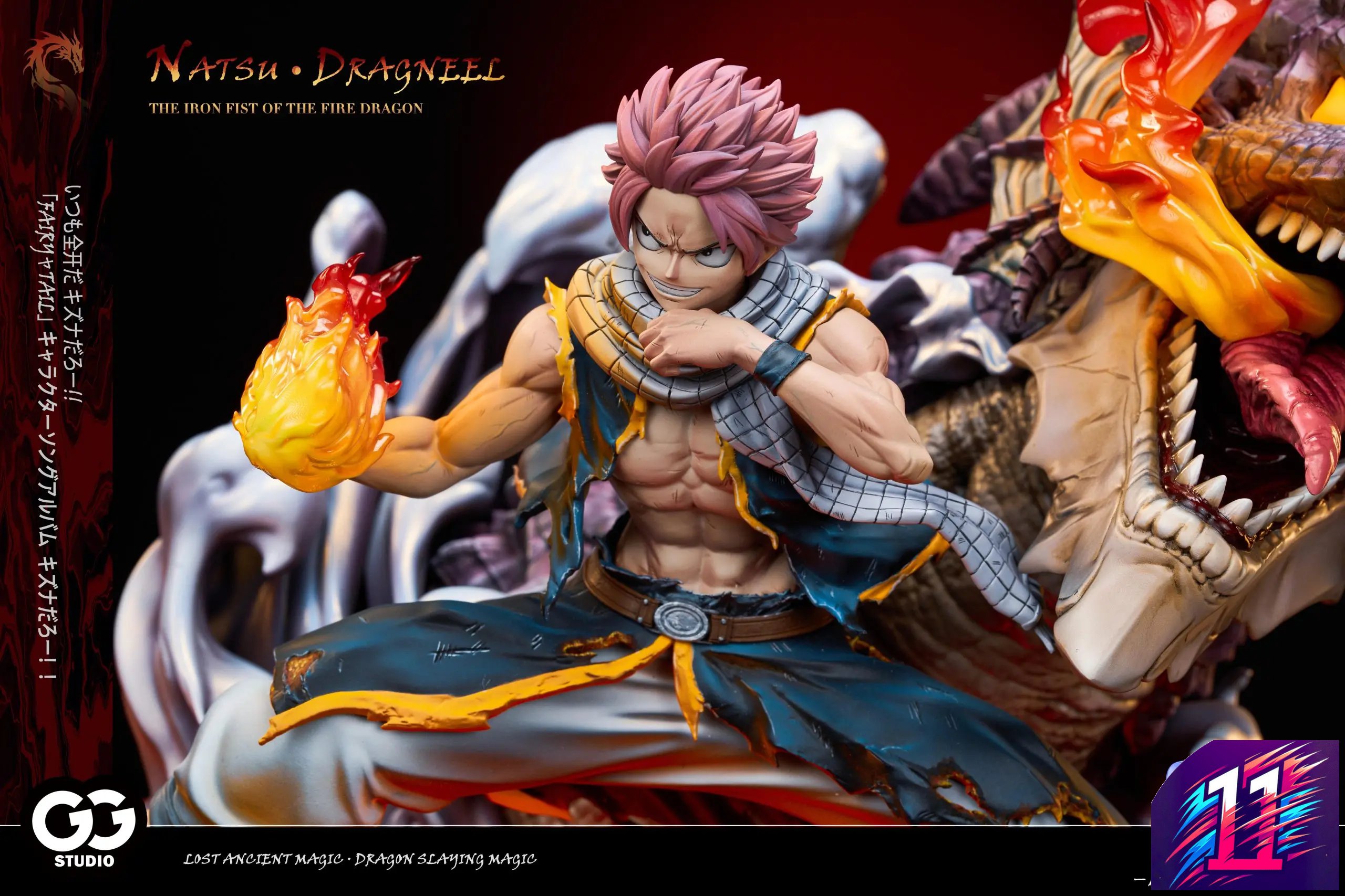 GuGu Studio - Anime Male Protagonist Statue 01 Natsu Dragneel Fairy Tail