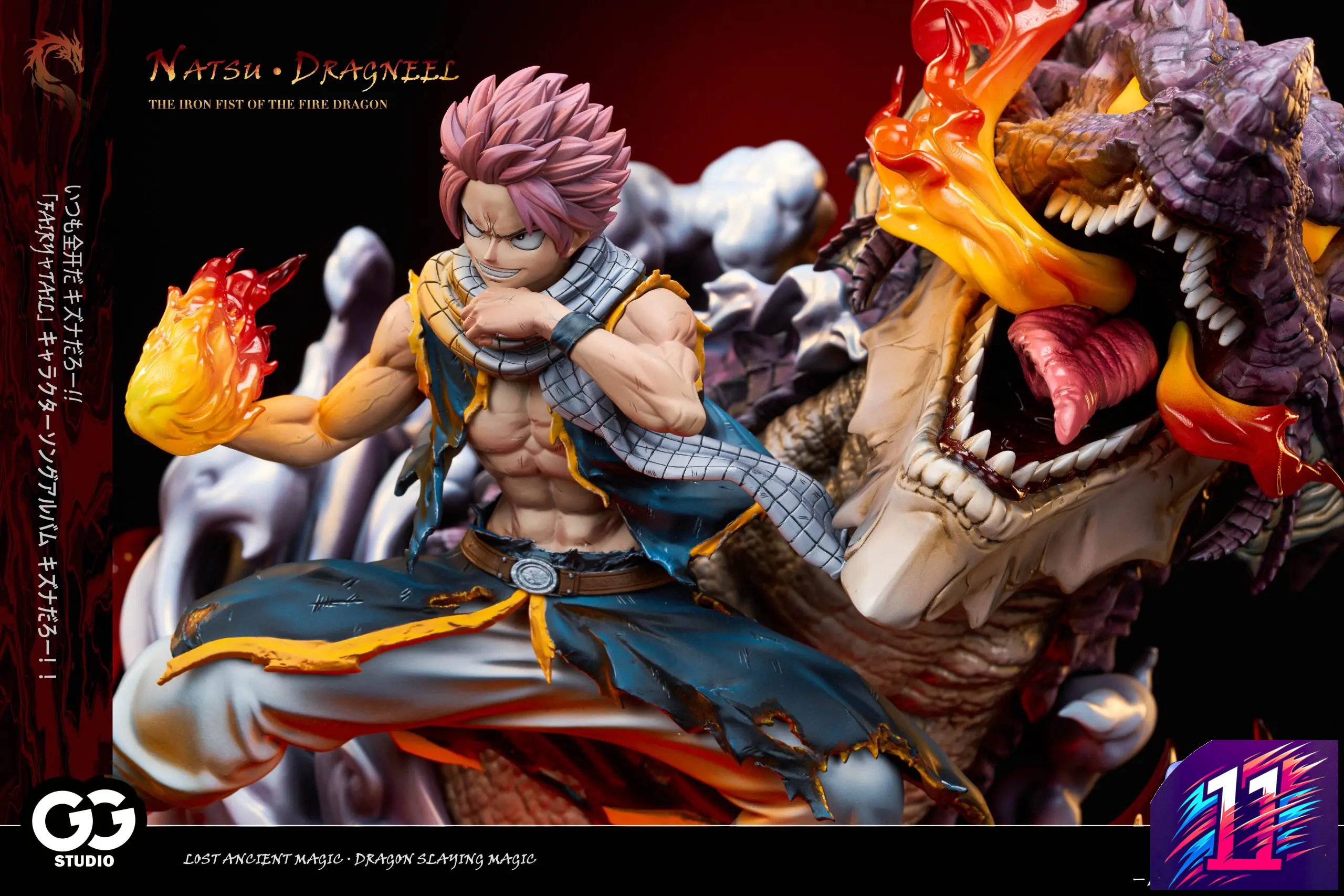 GuGu Studio - Anime Male Protagonist Statue 01 Natsu Dragneel Fairy Tail