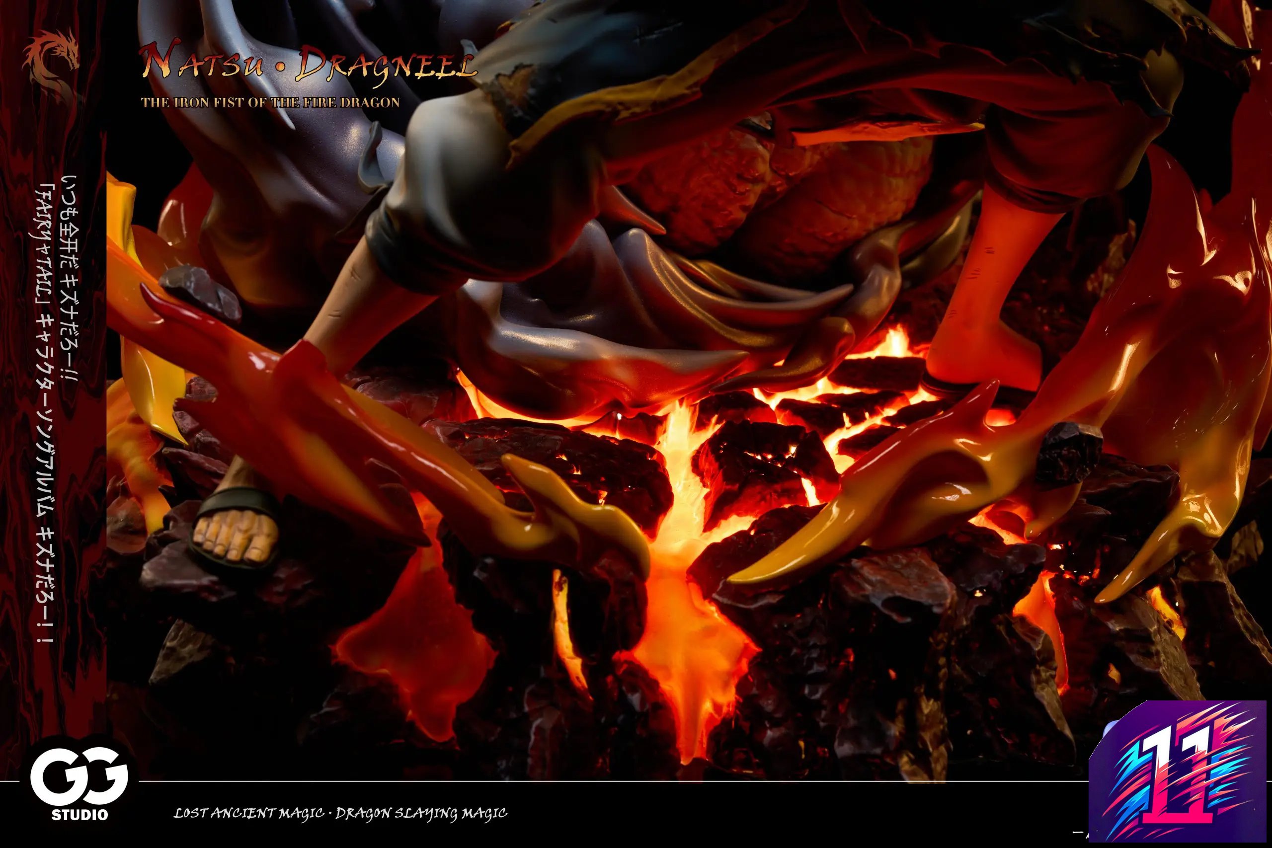 GuGu Studio - Anime Male Protagonist Statue 01 Natsu Dragneel Fairy Tail