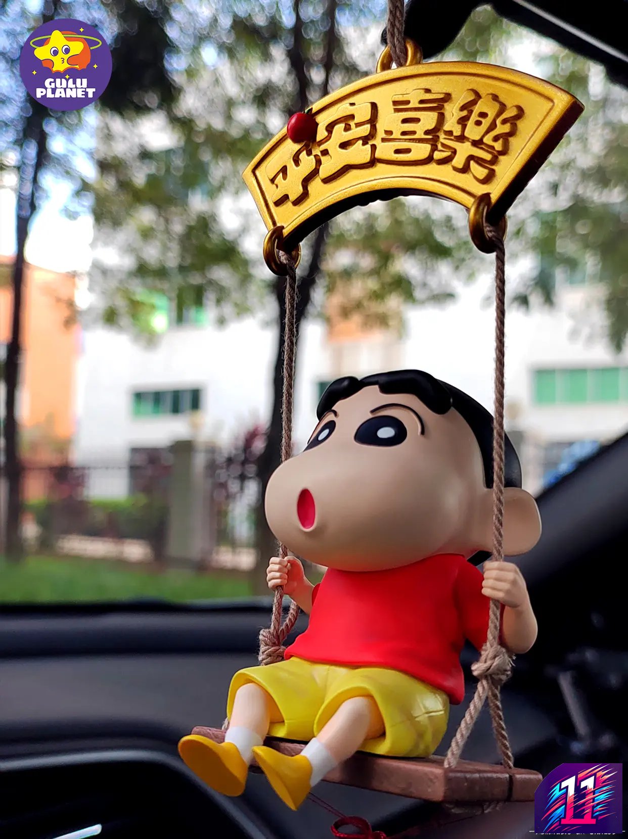 GuluPlanet Studio - Swing Shinchan Crayon Shin-chan