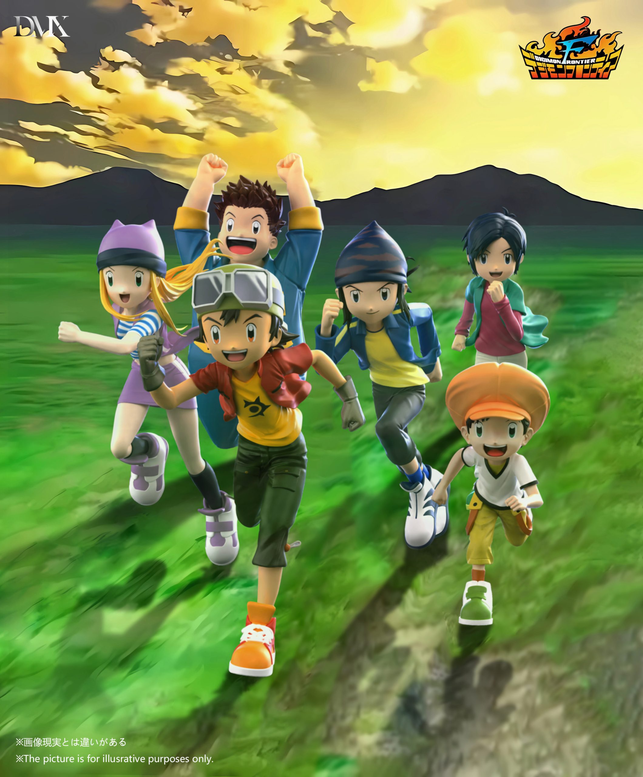 DMX Studio - Digimon Frontier Protagonists Running Set
