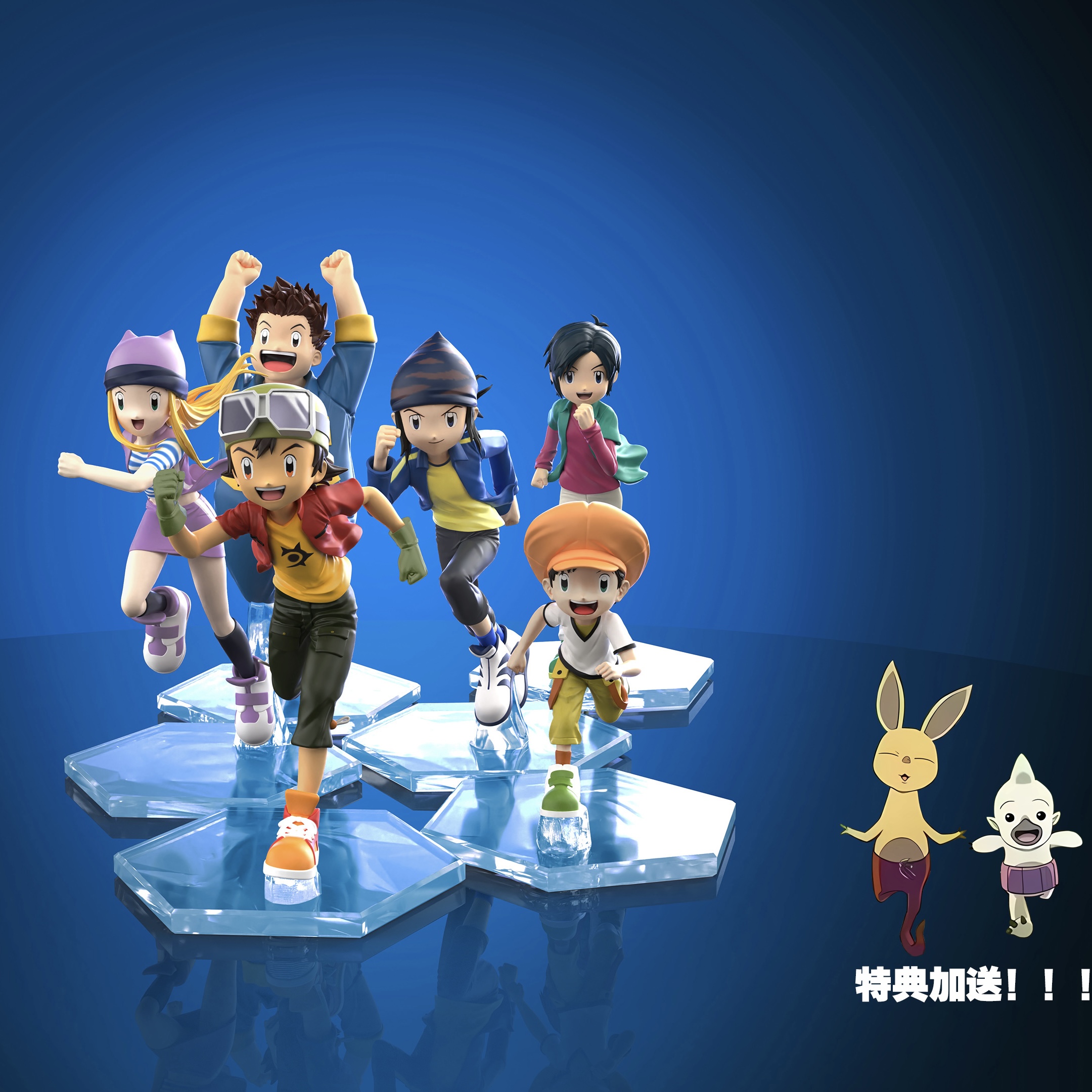 DMX Studio – Digimon Frontier Protagonists Running Set - elevenGK