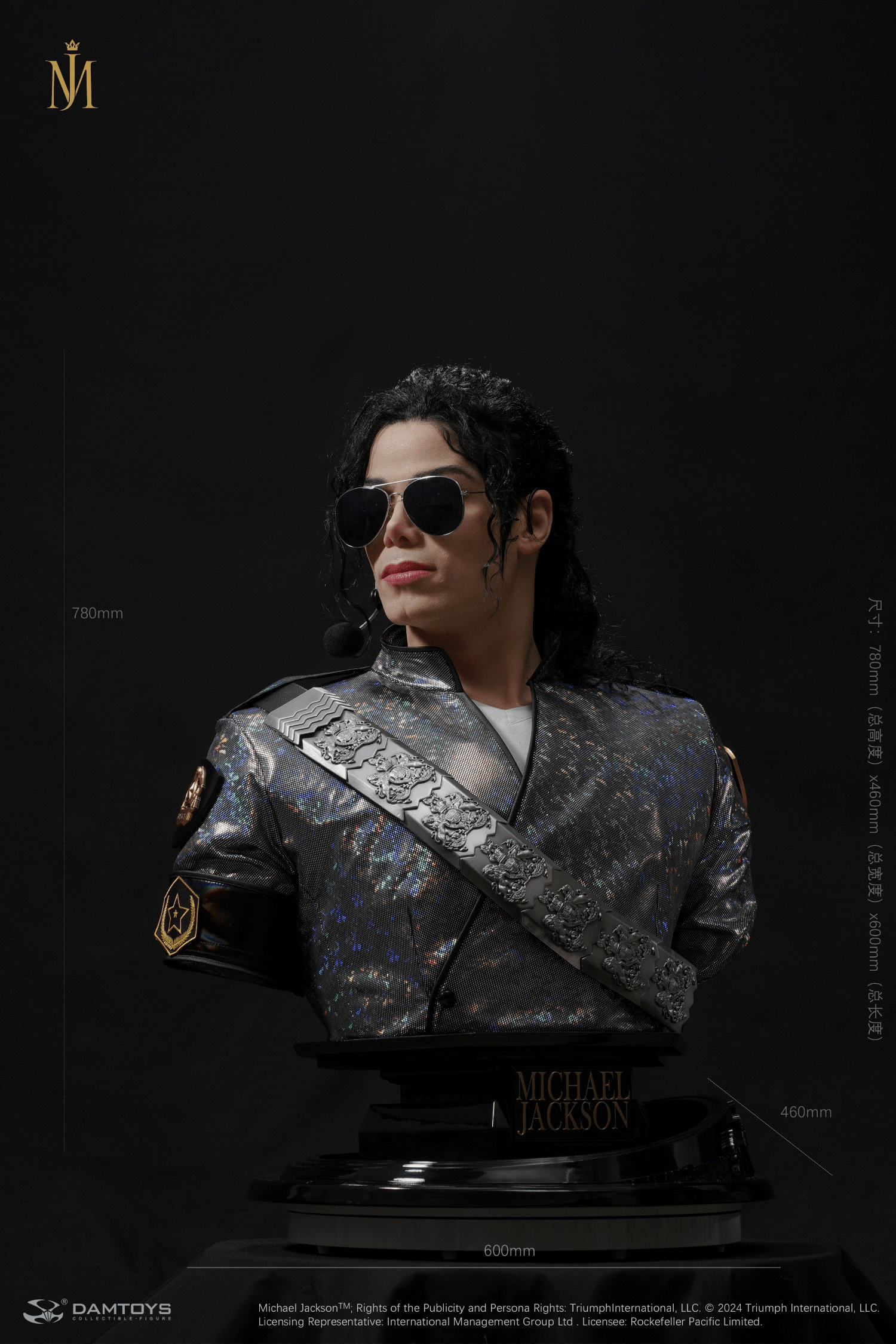 DAMTOYS - Michael Joseph Jackson 1/1 Bust (Licensed)