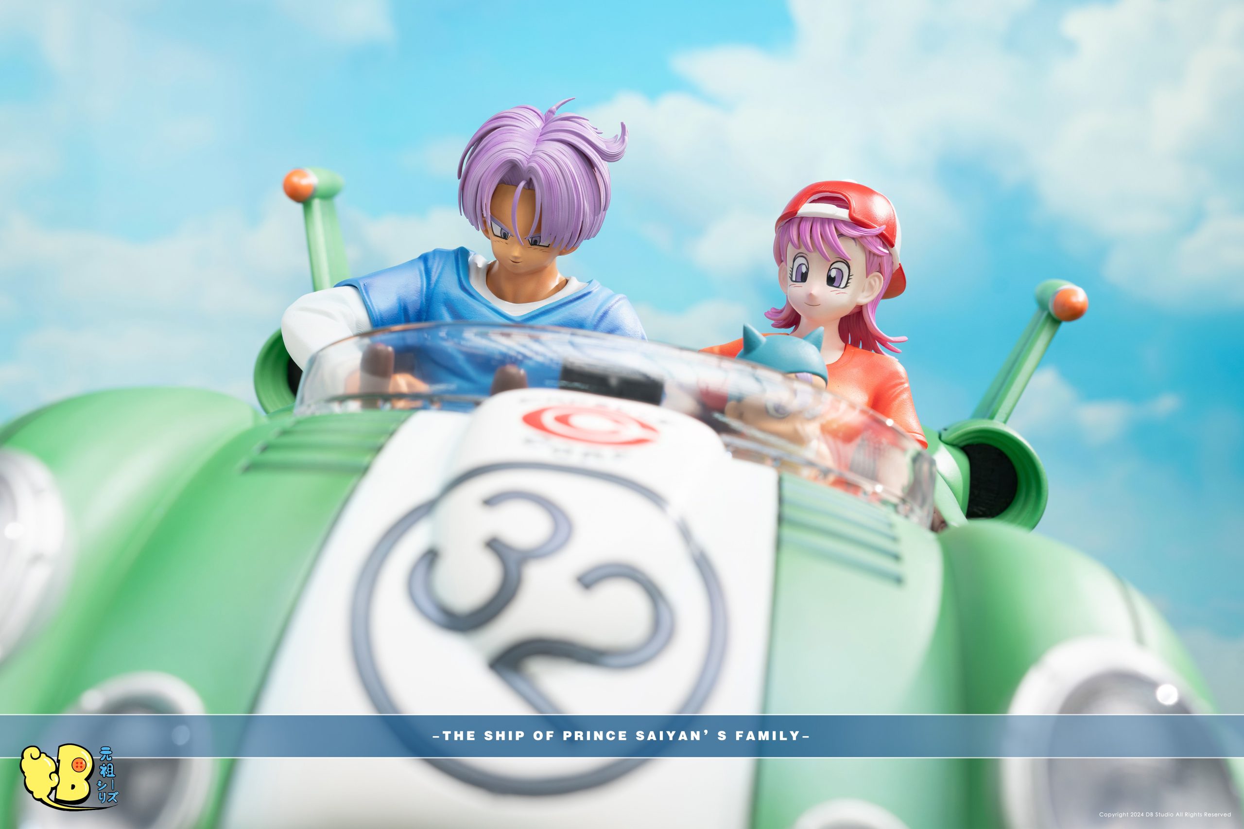 DRAGON BALL - JacksDo - Scène 71 B - Sous-marin - Ruban rouge - Neuf EUR 290,00 - FR