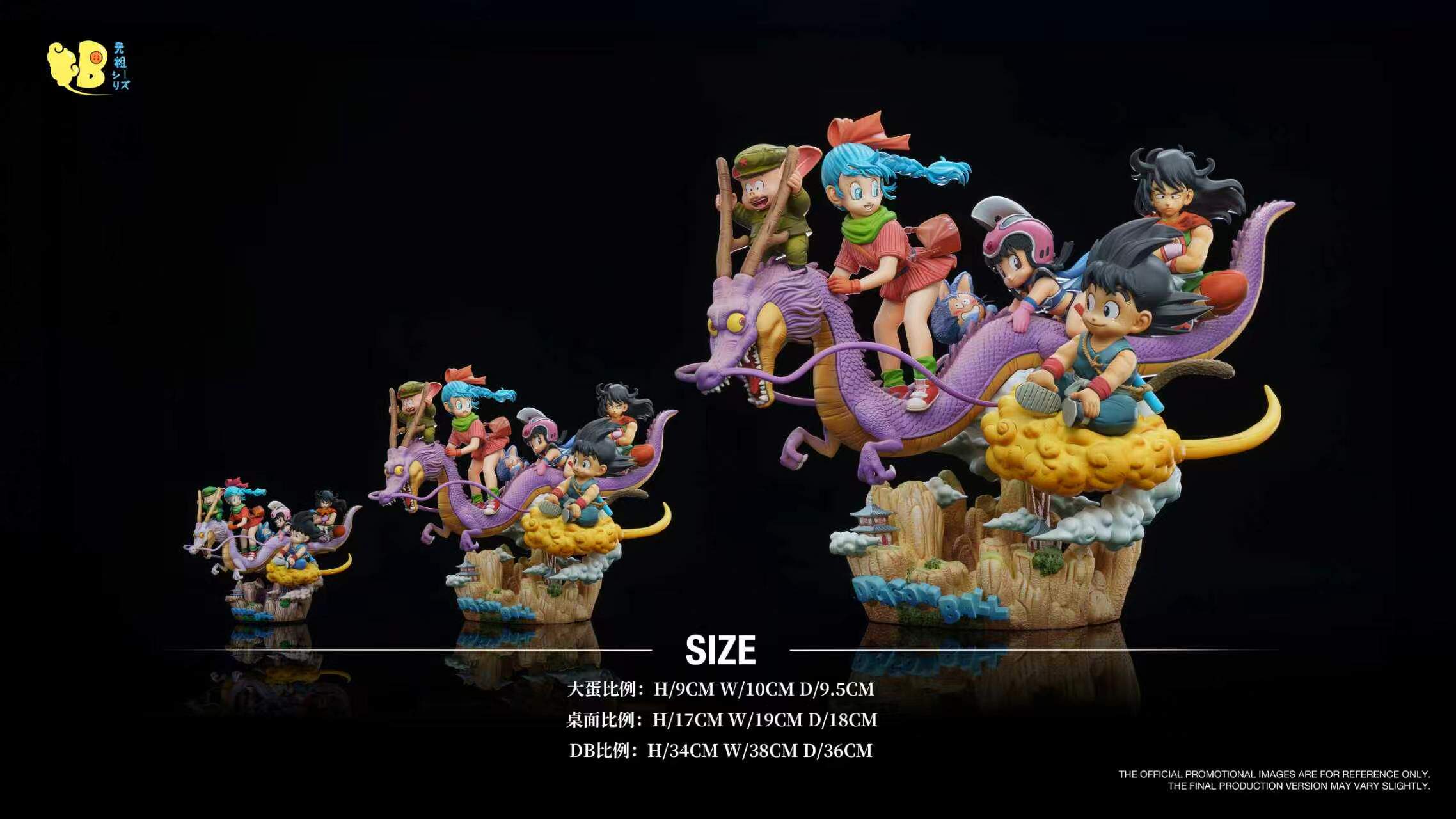 DB Studio - Shenron and His Buddies Dragon Ball