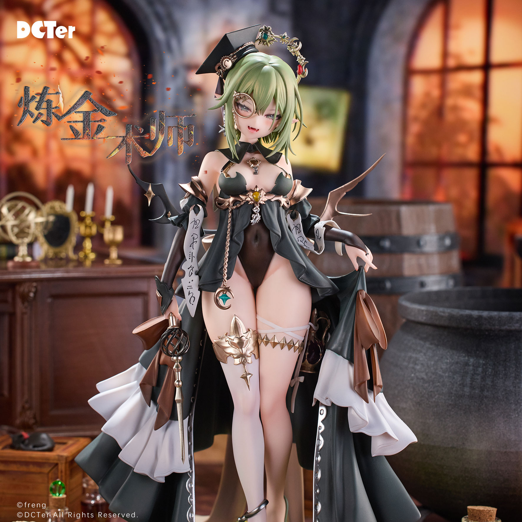 DCTer - Alchemist Celestyn 1/7 Figure (Licensed)