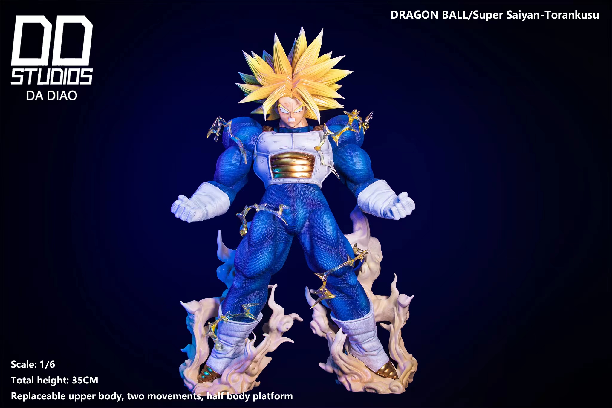DD Studio - Dragon Ball Trunks Super Saiyan 2 (Future)