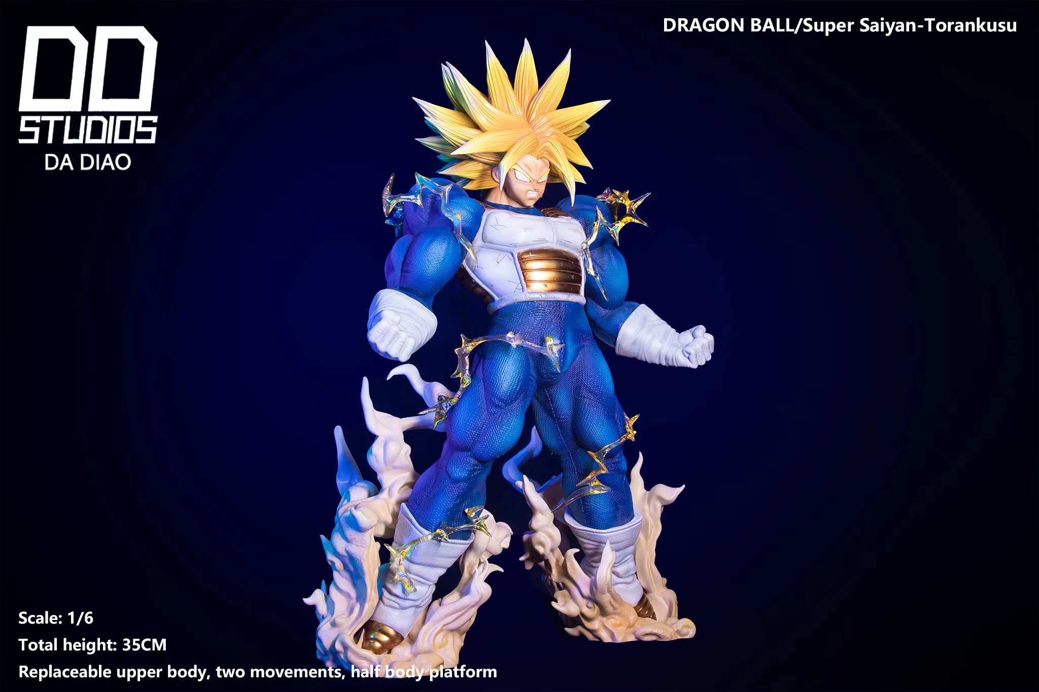 DD Studio - Dragon Ball Trunks Super Saiyan 2 (Future)