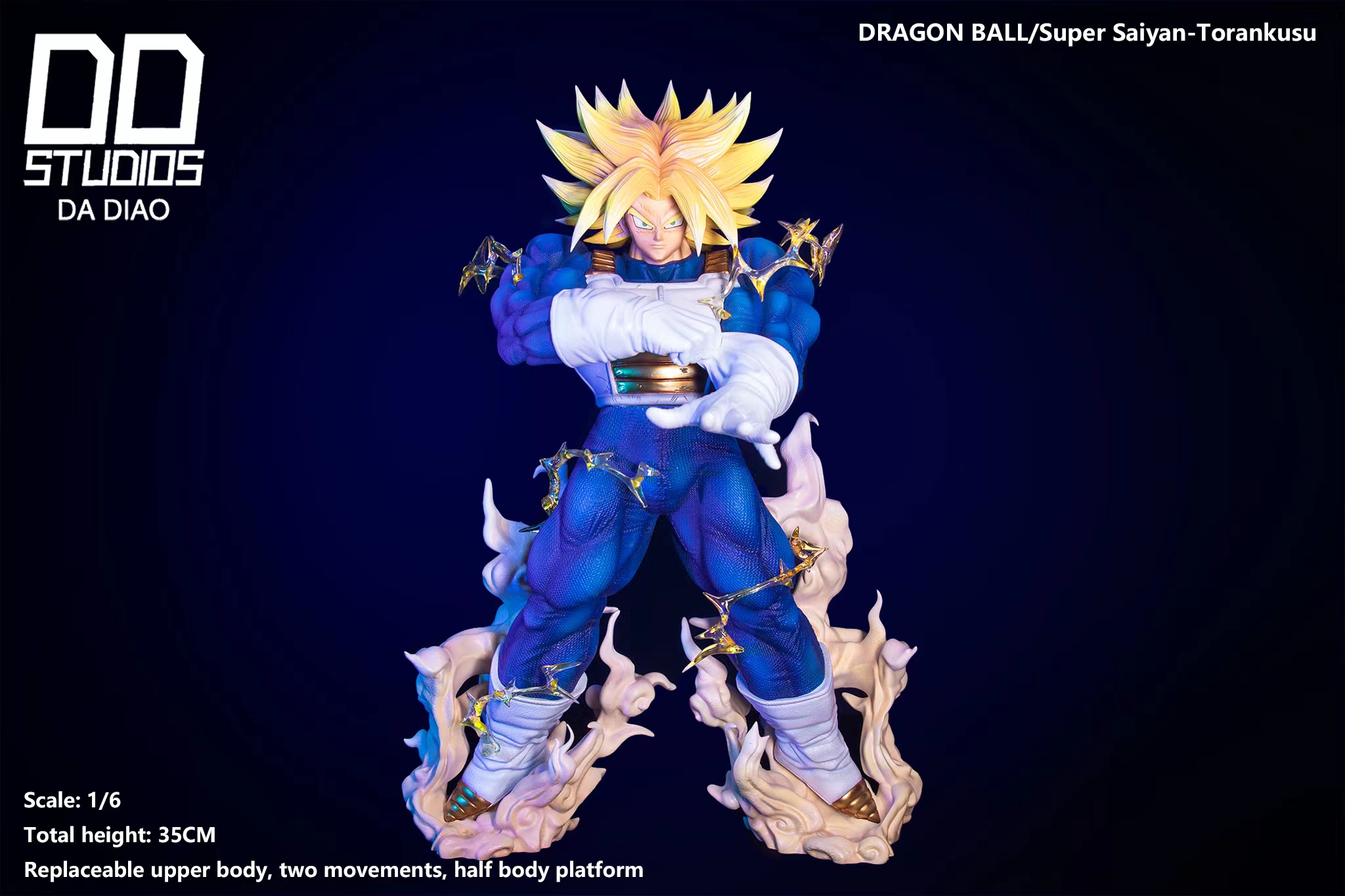 DD Studio - Dragon Ball Trunks Super Saiyan 2 (Future)