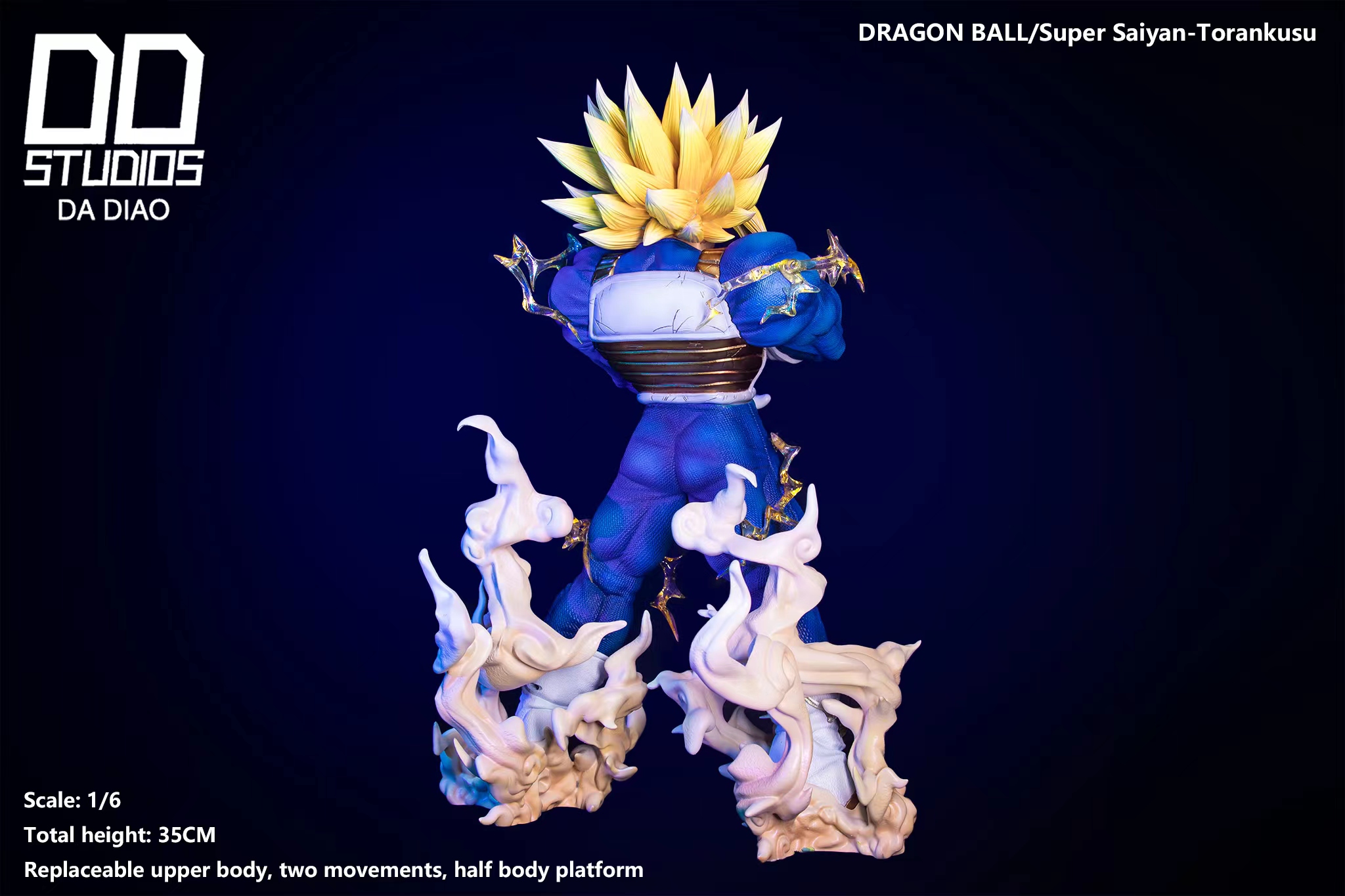 DD Studio - Dragon Ball Trunks Super Saiyan 2 (Future)
