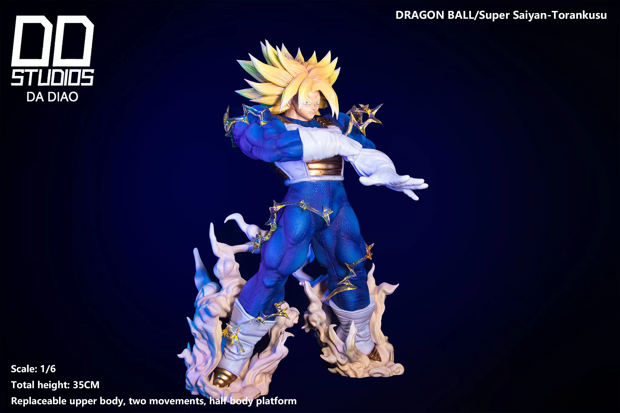 DD Studio - Dragon Ball Trunks Super Saiyan 2 (Future)