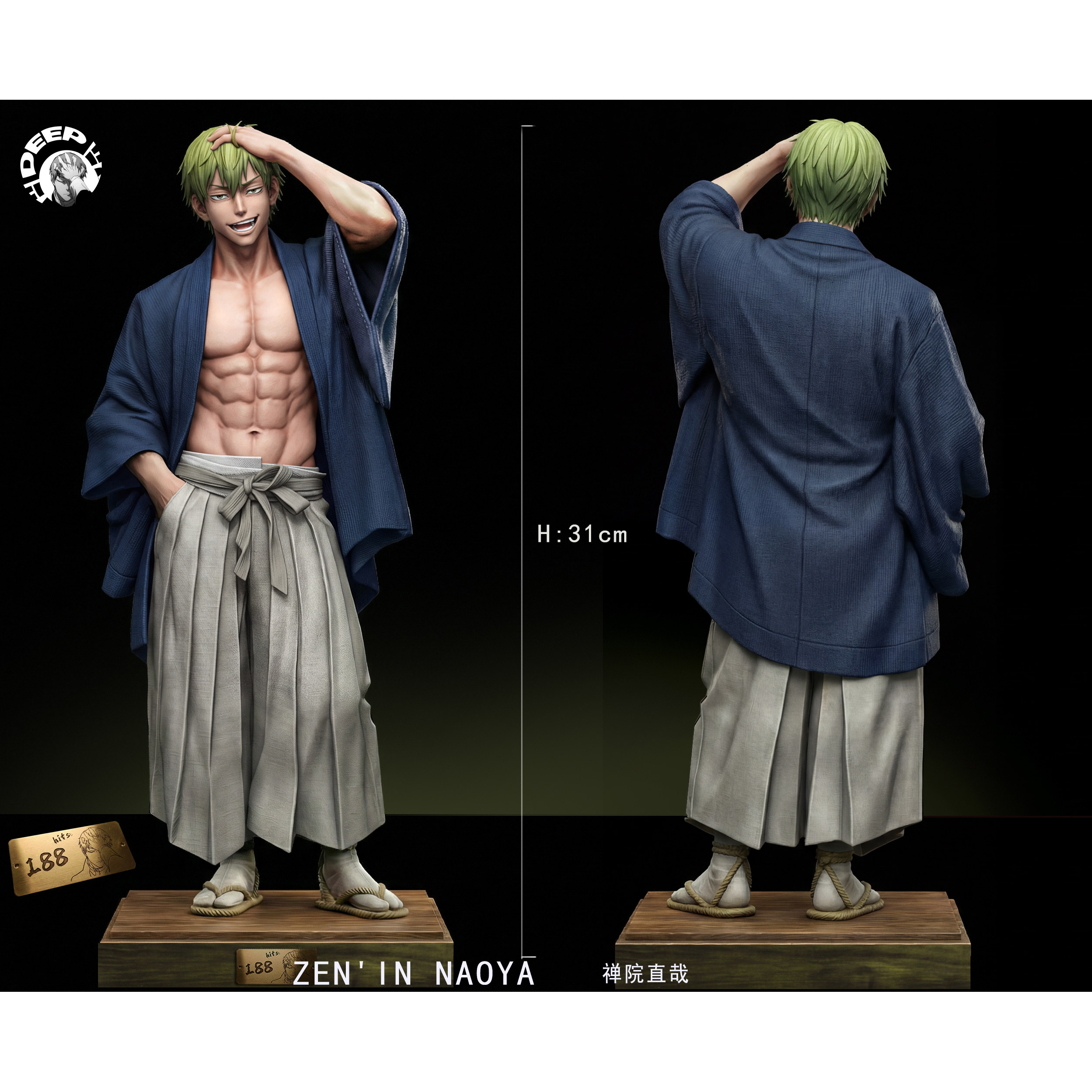 DEEP Studio - Naoya Zenin Jujutsu Kaisen