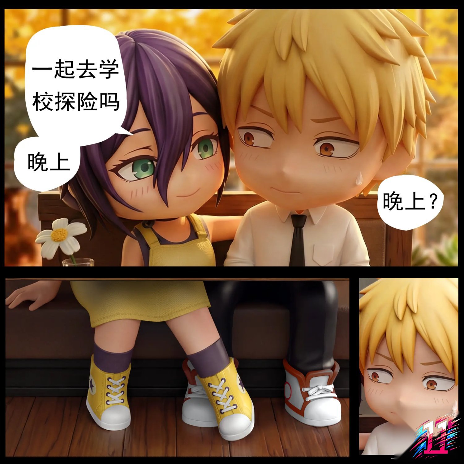 DEEP Studio - Reze X Denji in a Coffee Shop Chainsaw Man