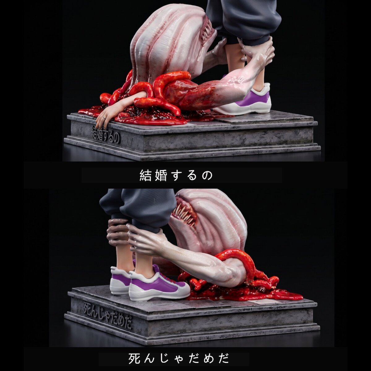 DEEP Studio - Yuta Okkotsu X Rika Orimoto Childhood Car Accident Jujutsu Kaisen