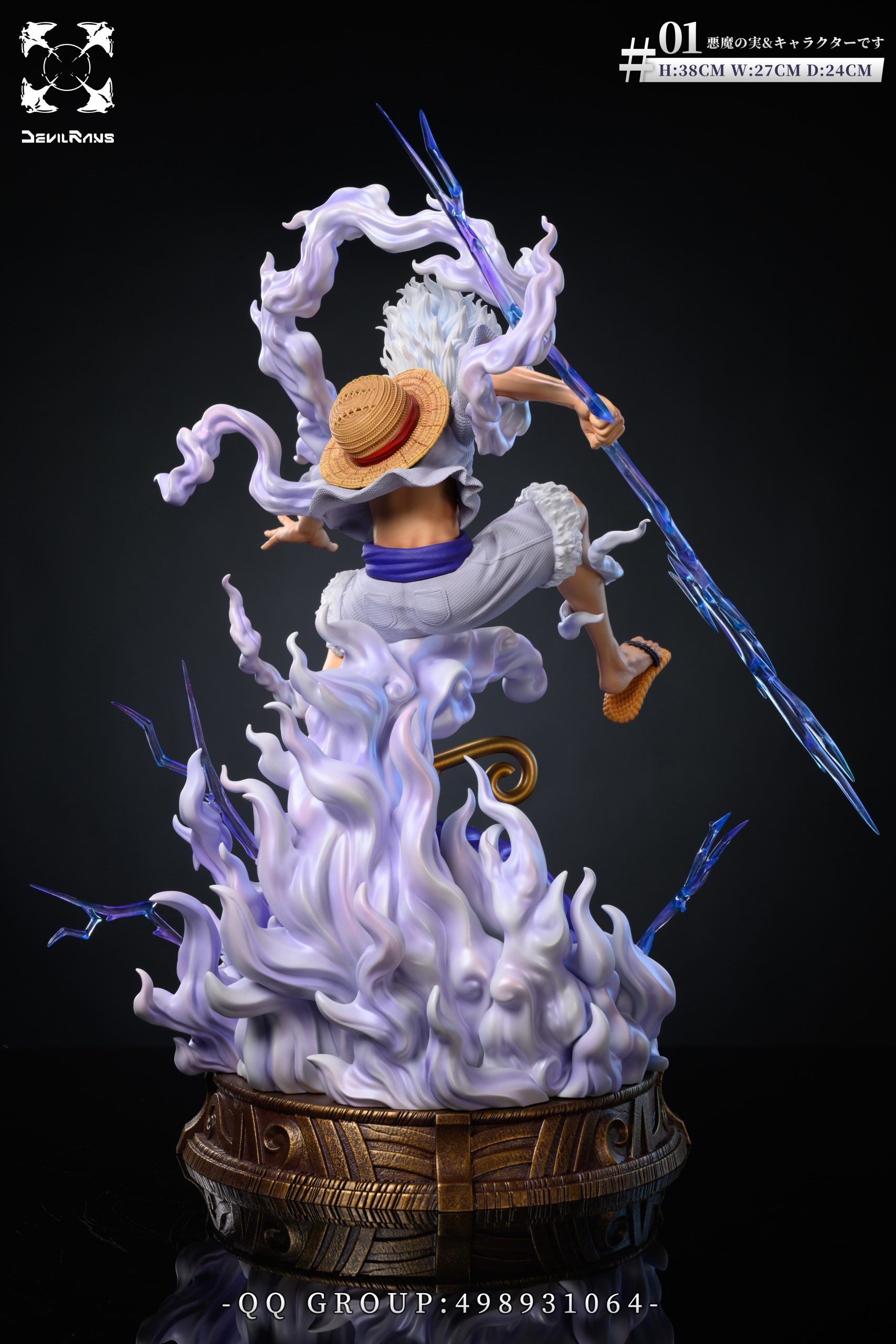 DEVILRANS Studio – One Piece Gomu Gomu no Mi and Nika Luffy