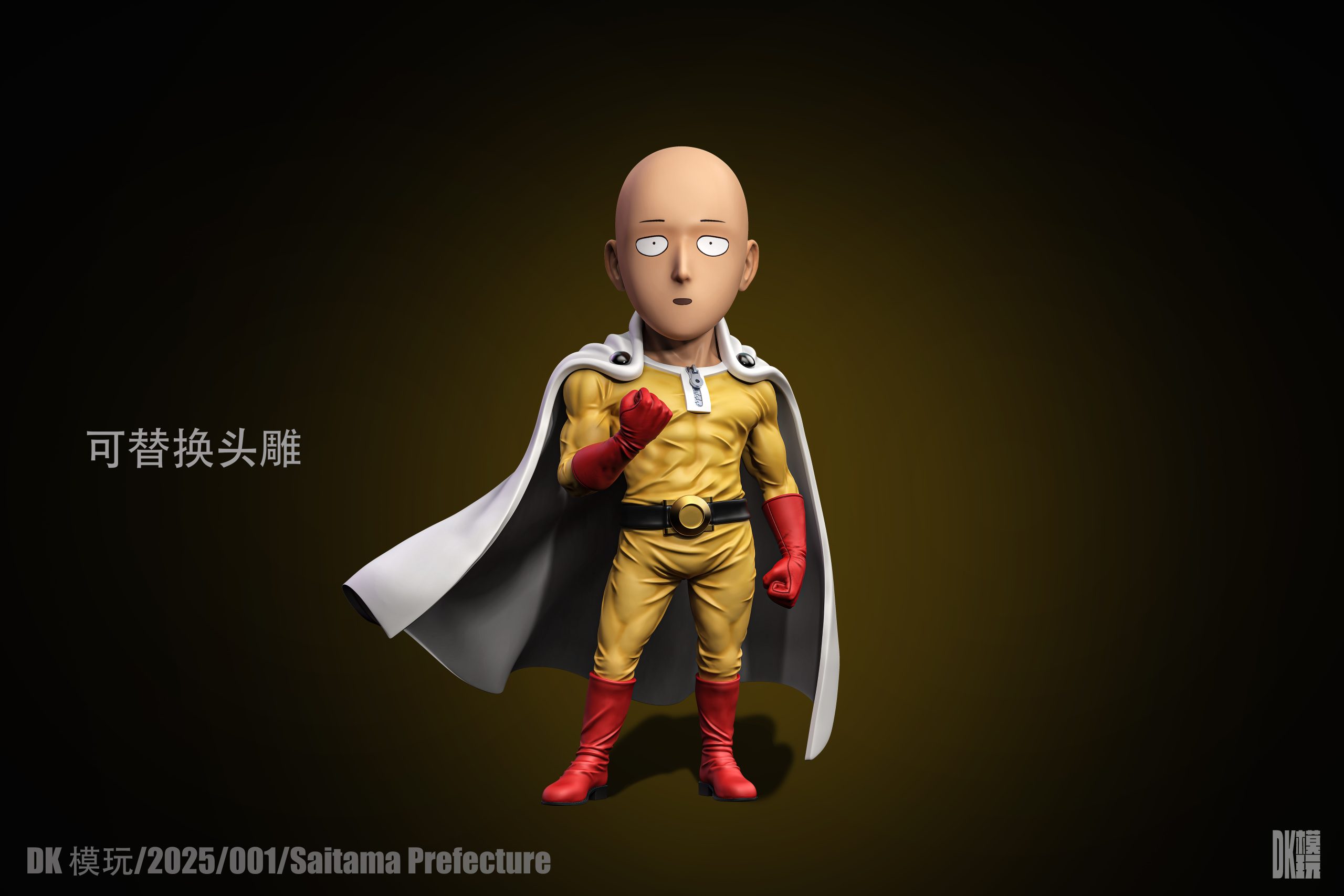 DK Studio & TOY Studio - One Punch Man Anime Protagonist Series 01 Saitama