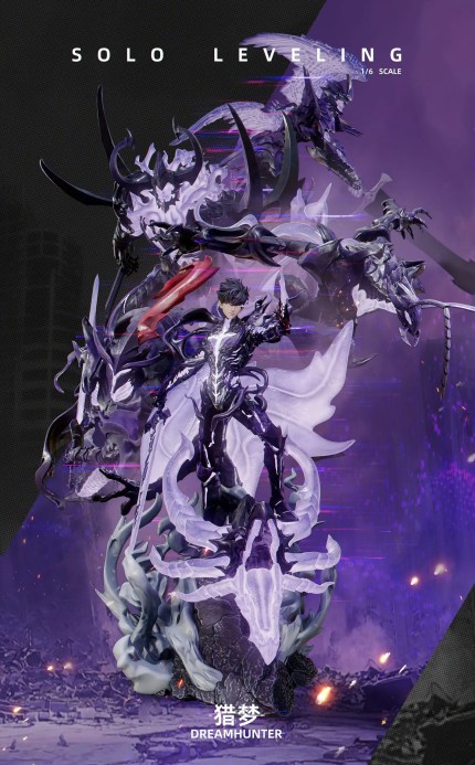 DREAM HUNTER Studio - Solo Leveling Statue Series Sung Jin-Woo & Bellion & Igris & Beru & Iron DREAM HUNTER Studio - Solo Leveling Statue Series Sung Jin-Woo & Bellion & Igris & Beru & Iron