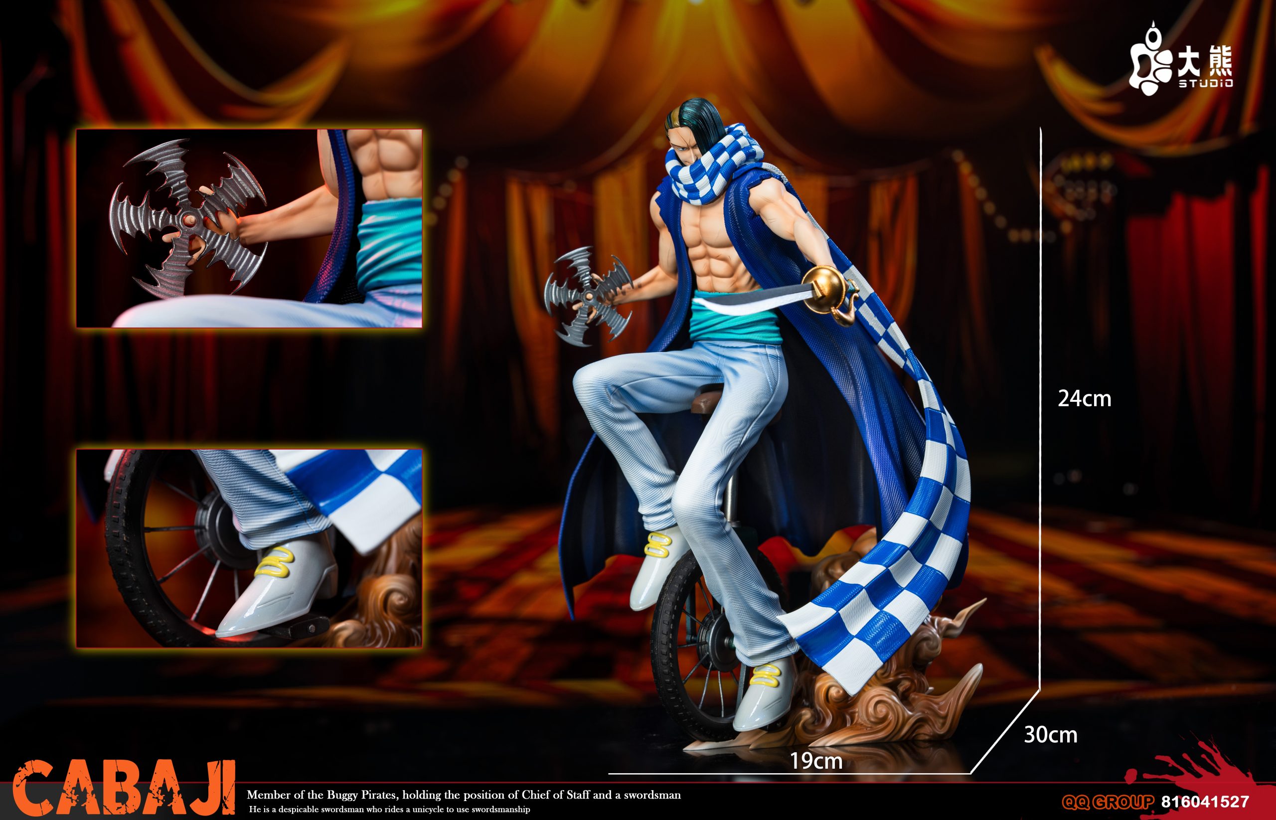 DX Studio - One Piece Buggy Pirates Mohji & Cabaji