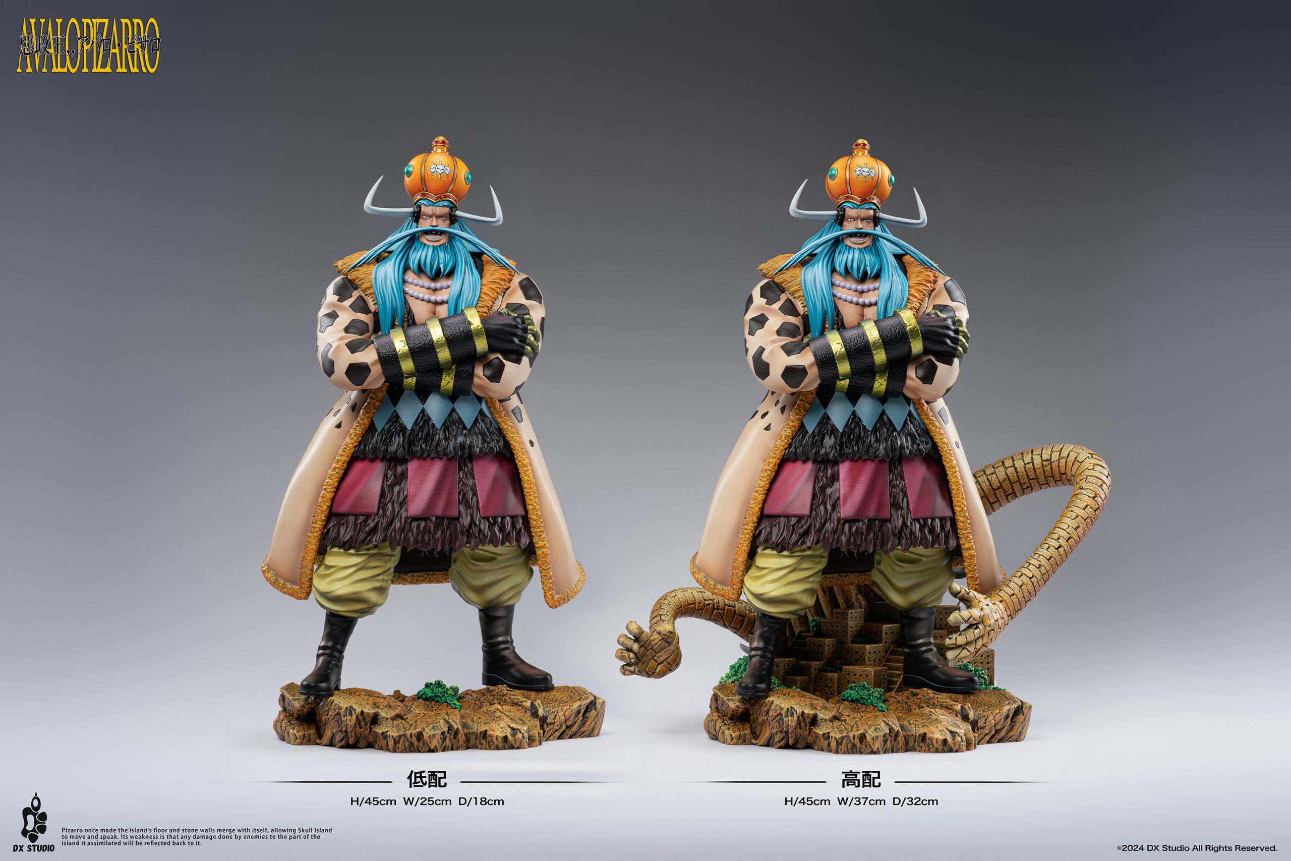 DX Studio - One Piece Blackbeard Pirates #4 Avalo Pizarro