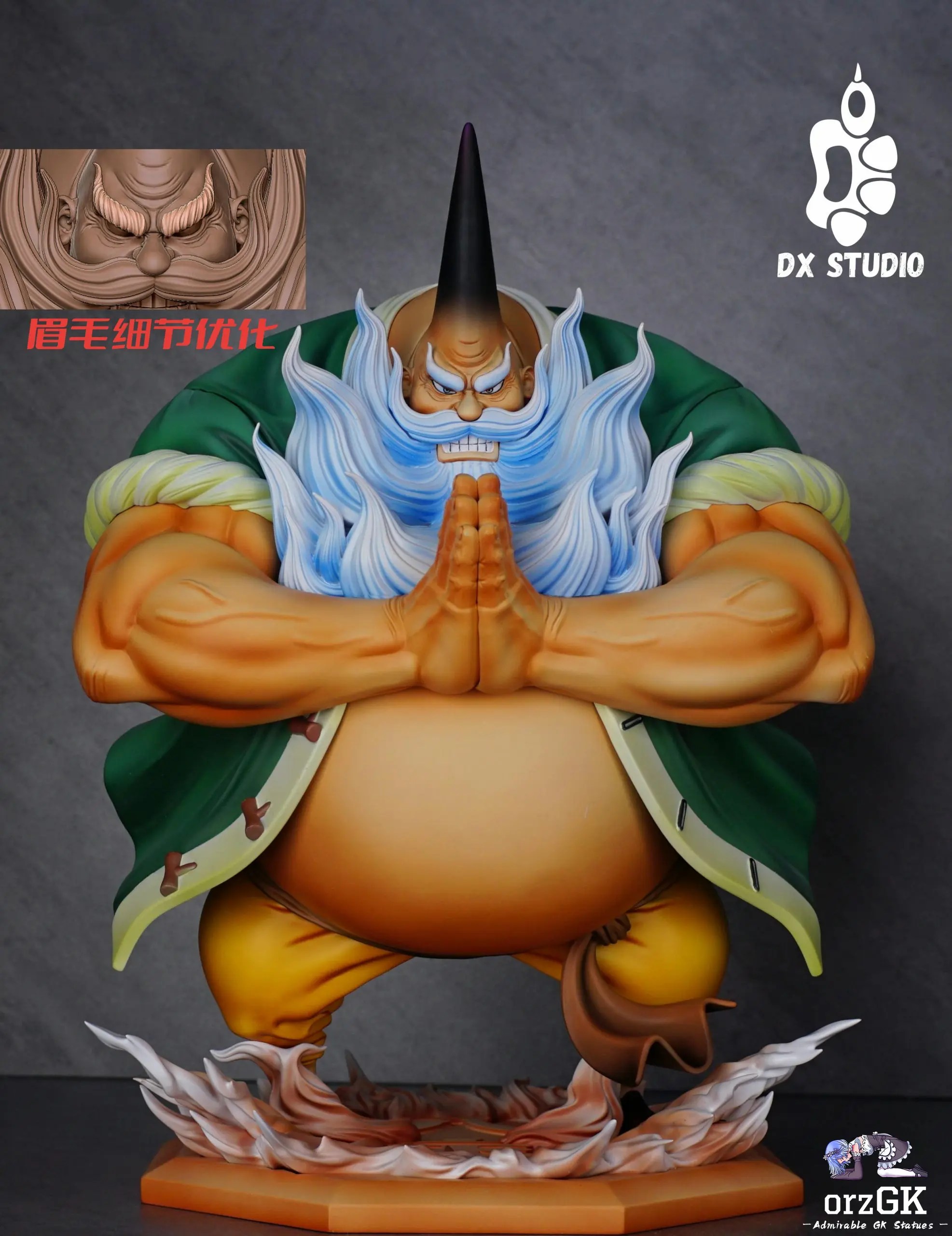 DX Studio - One Piece Colosseum Series #7 Chinjao the Drill