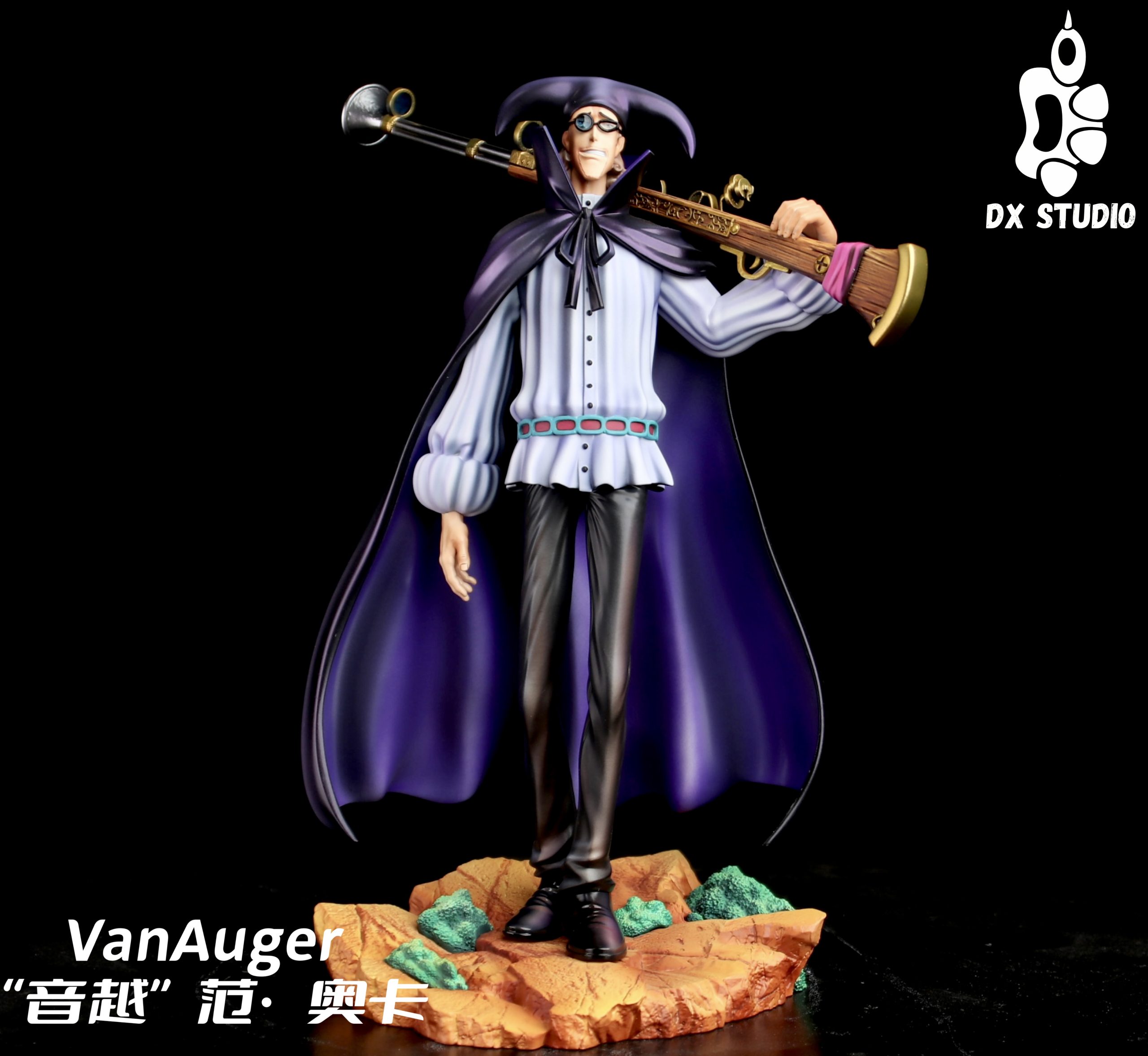 DX Studio - One Piece VanAuger& Laffitte