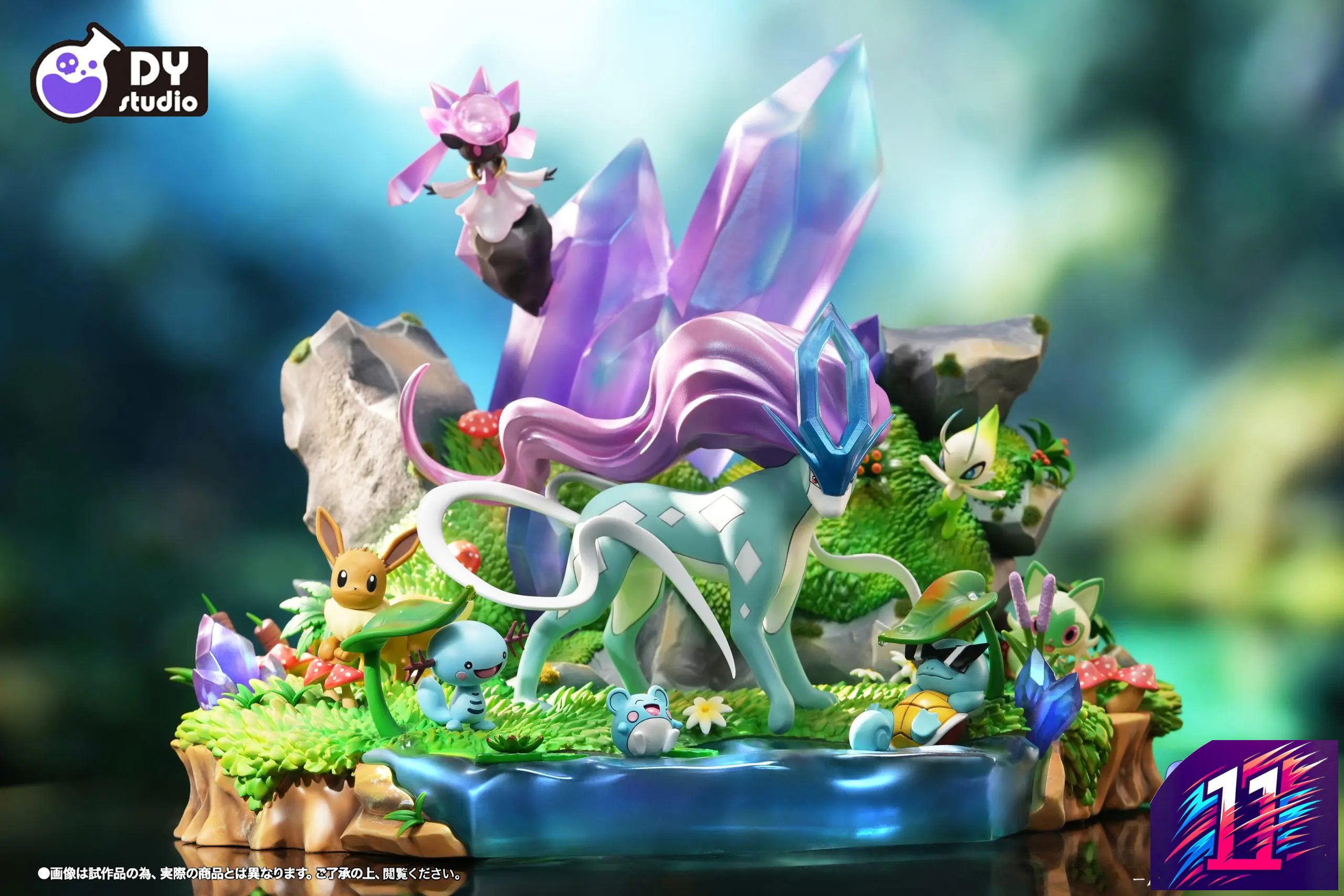 DY Studio - Suicune X Pokémons Pokémon