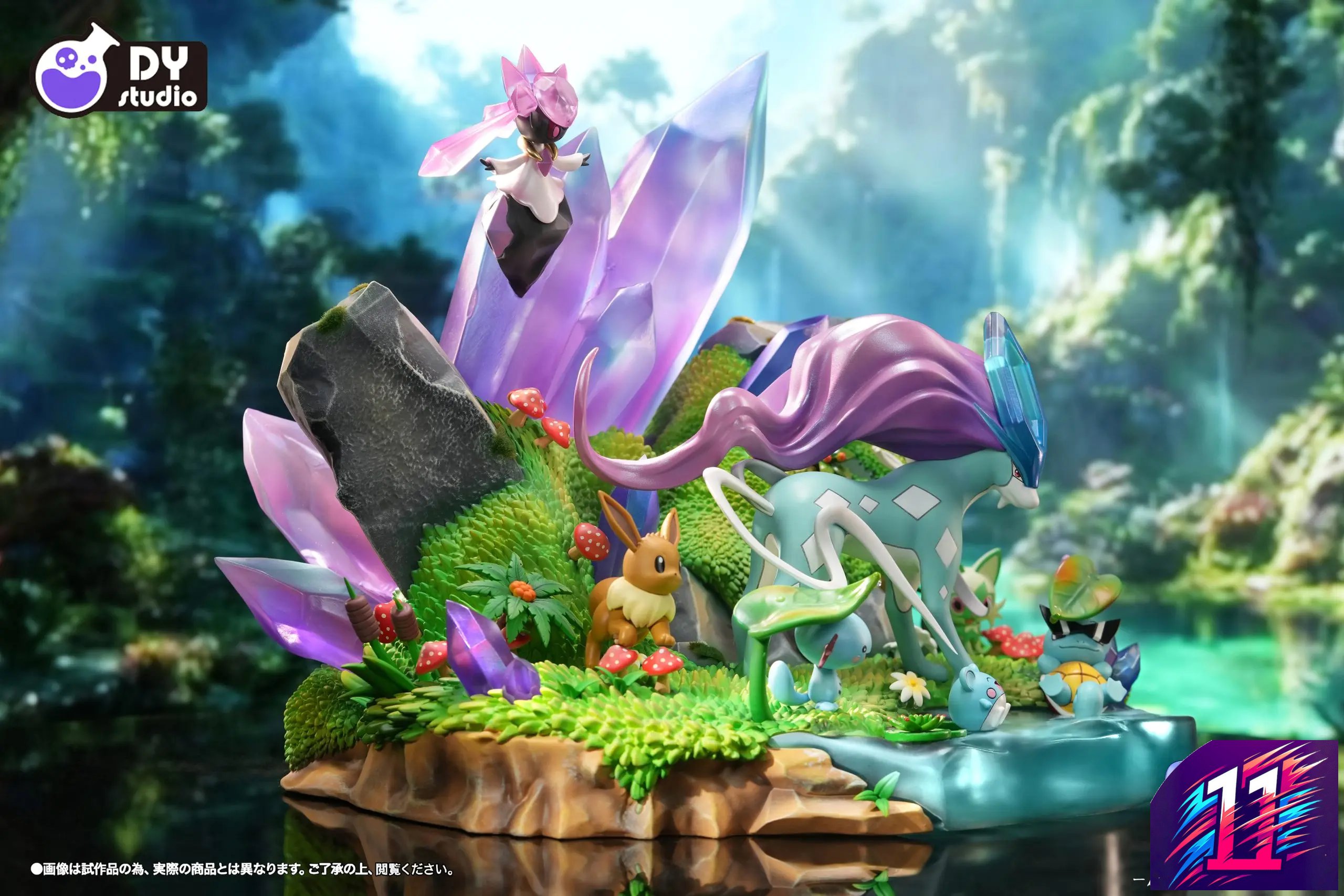 DY Studio - Suicune X Pokémons Pokémon