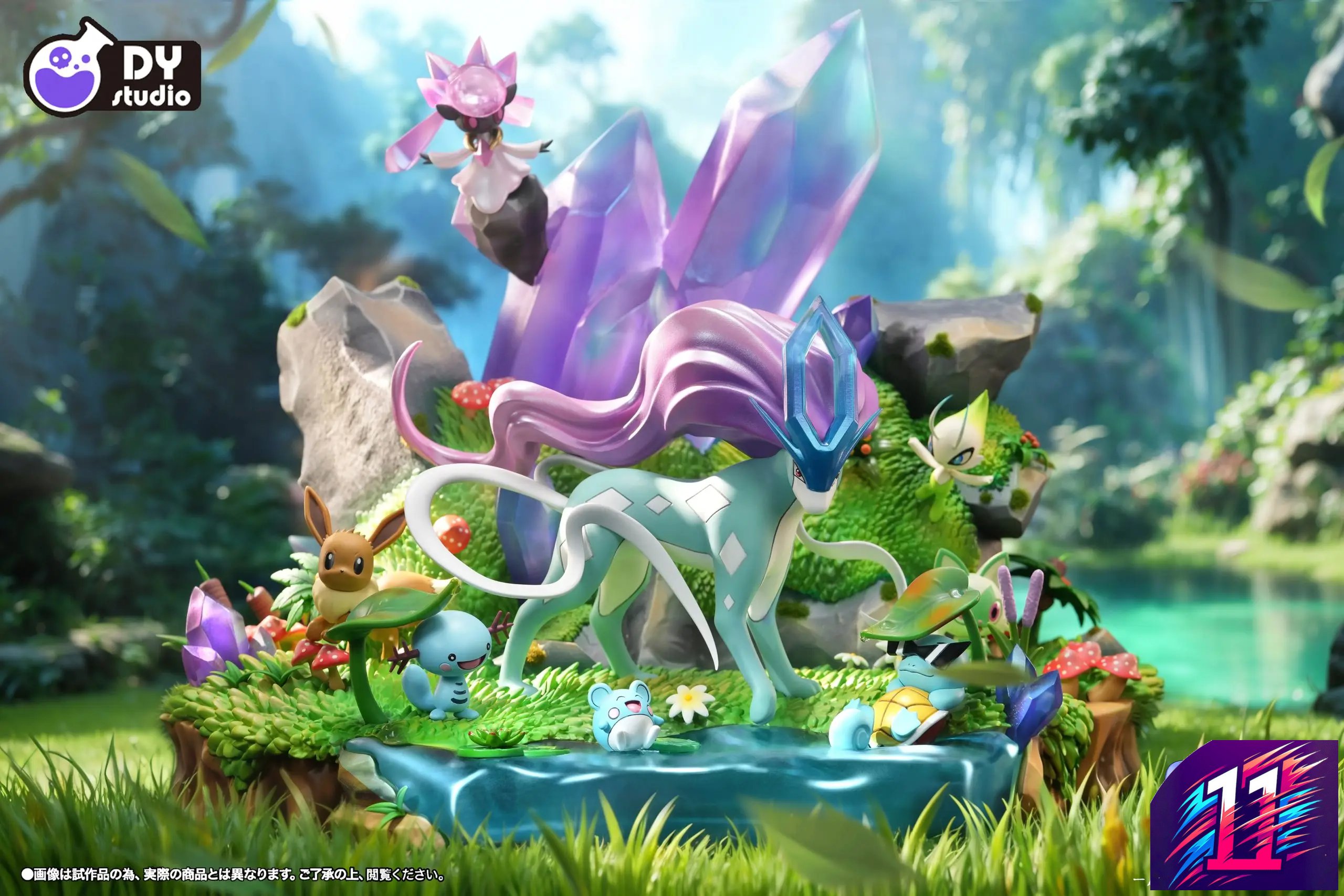 DY Studio - Suicune X Pokémons Pokémon