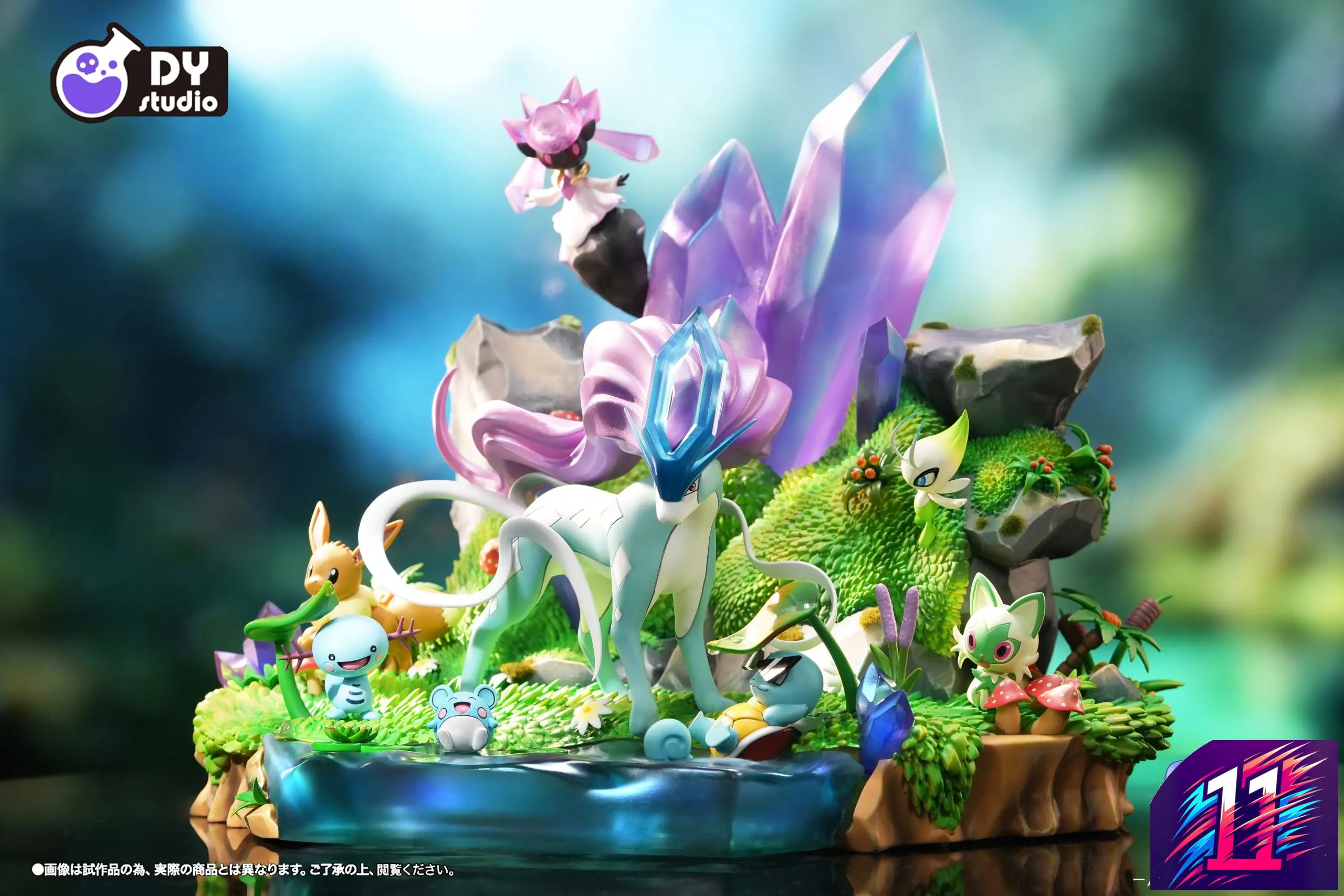 DY Studio - Suicune X Pokémons Pokémon