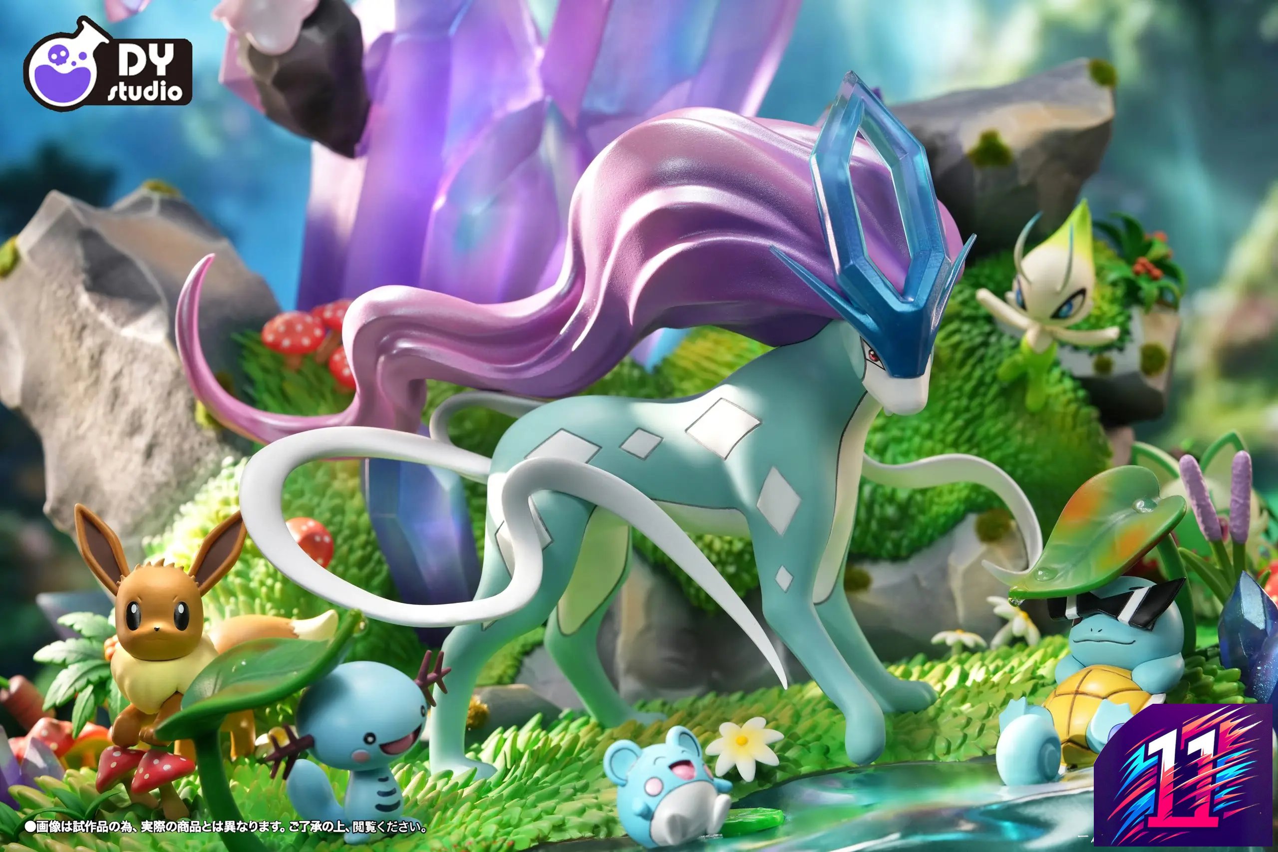 DY Studio - Suicune X Pokémons Pokémon