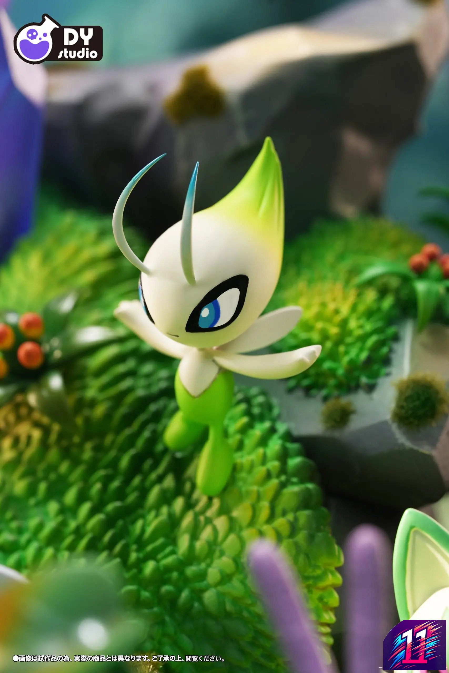 DY Studio - Suicune X Pokémons Pokémon