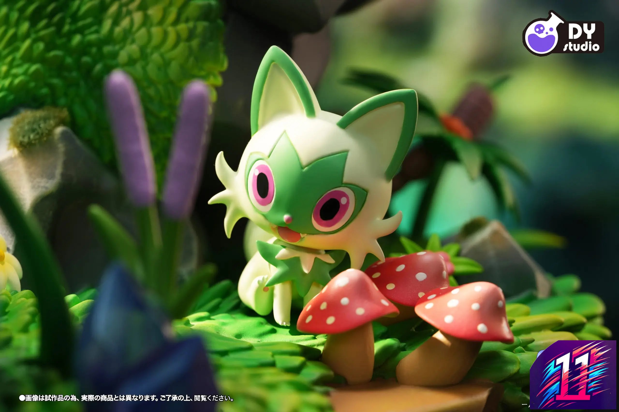 DY Studio - Suicune X Pokémons Pokémon