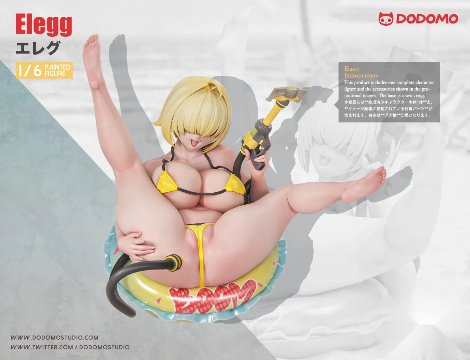 Dodomo Studio - Elegg seaside holiday Goddess of Victory: Nikke