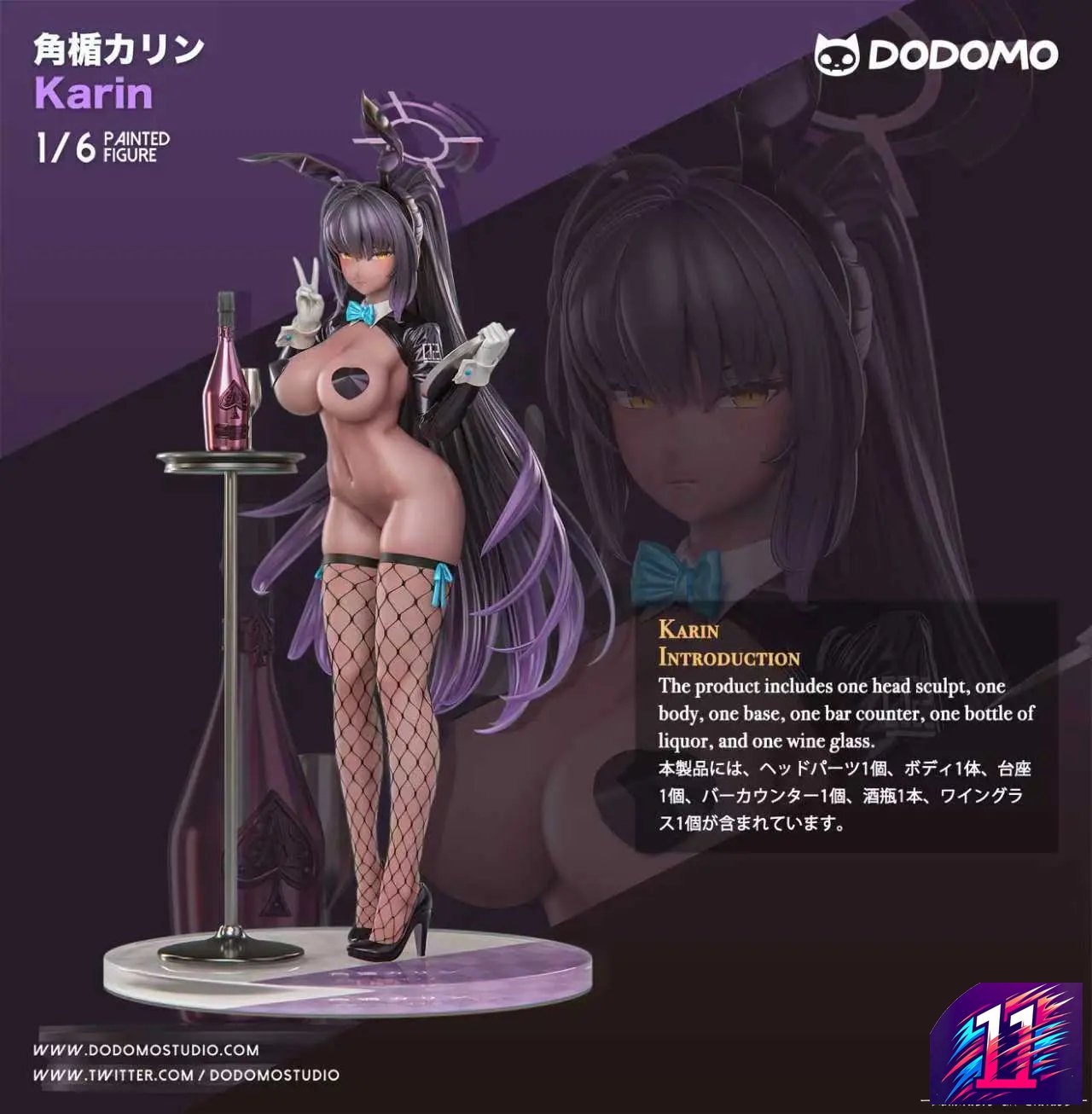 Dodomo Studio - Kakudate Karin Reverse Bunny Girl Blue Archive