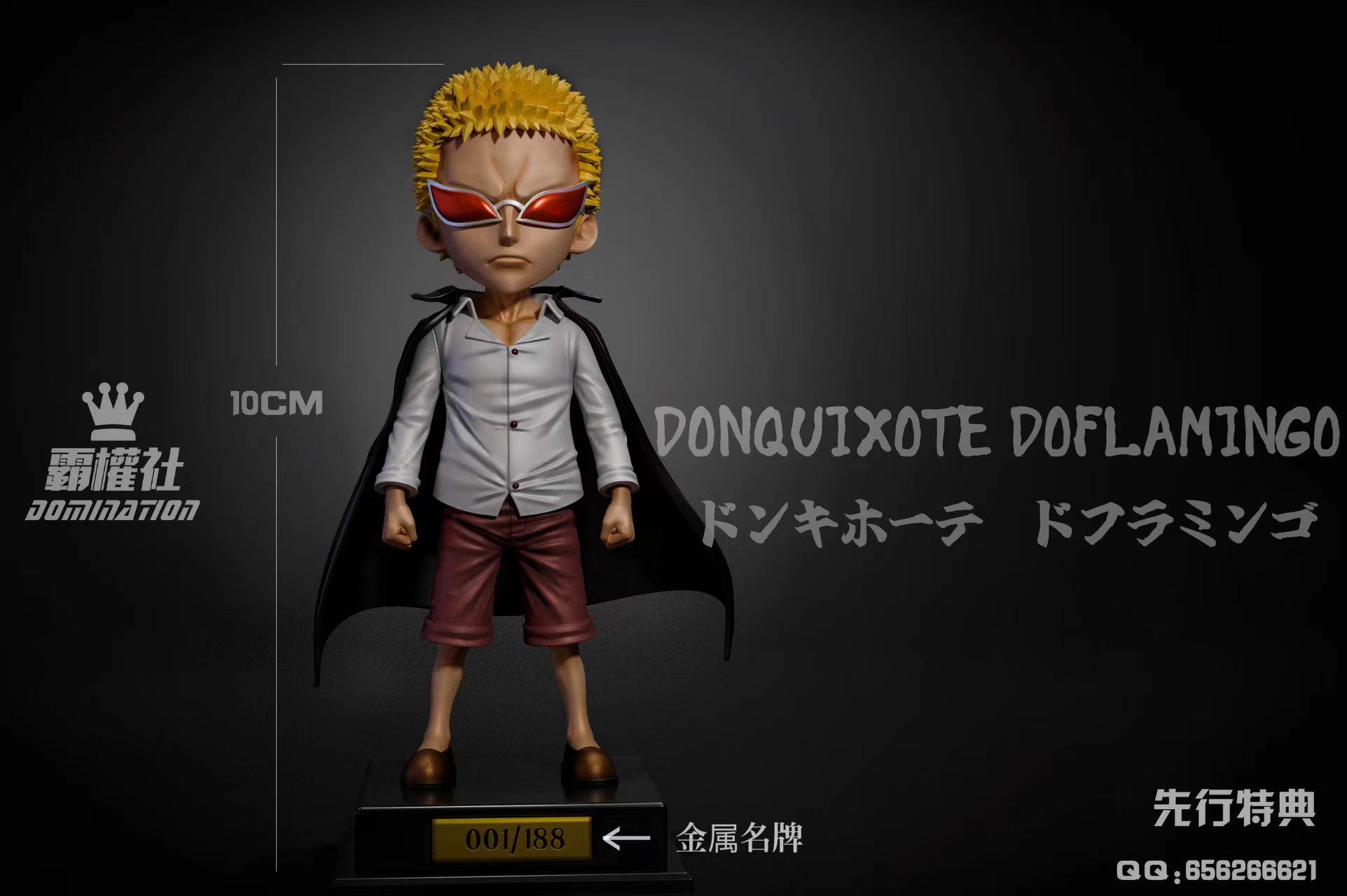 Domination Studio - One Piece Donquixote Doflamingo