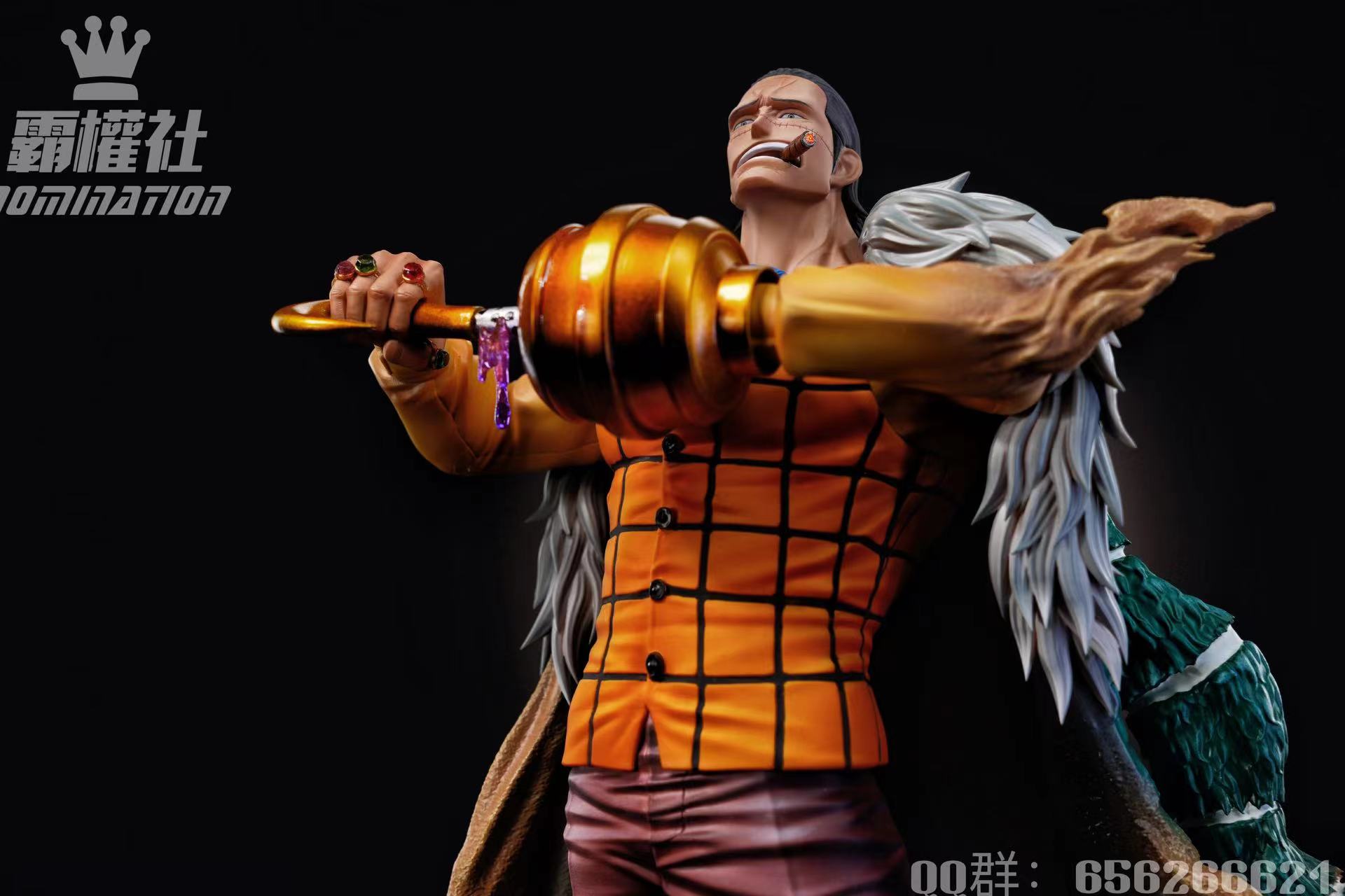 In-stock Domination Studio – One Piece Oka Shichibukai — Sir
