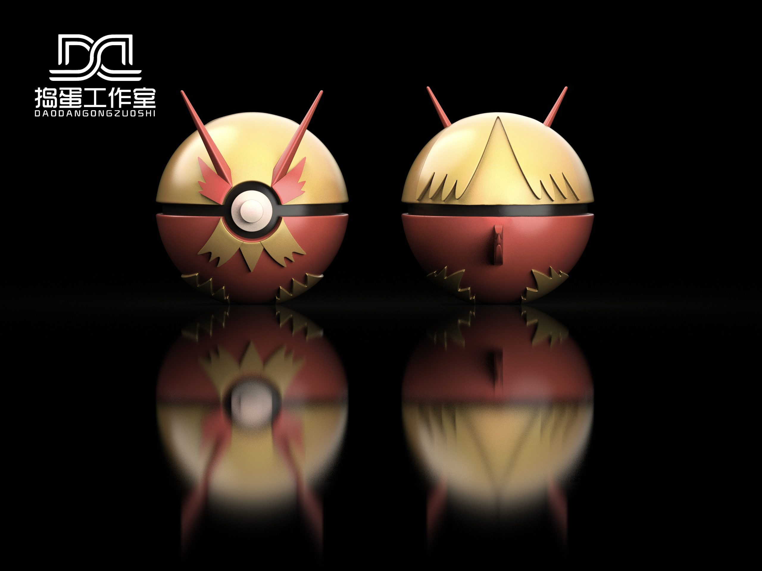 Dao Dan Studio - Pokemon Blaziken Poke Ball