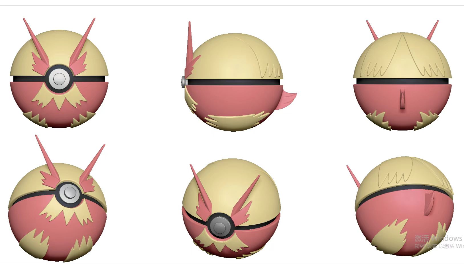Dao Dan Studio - Pokemon Blaziken Poke Ball