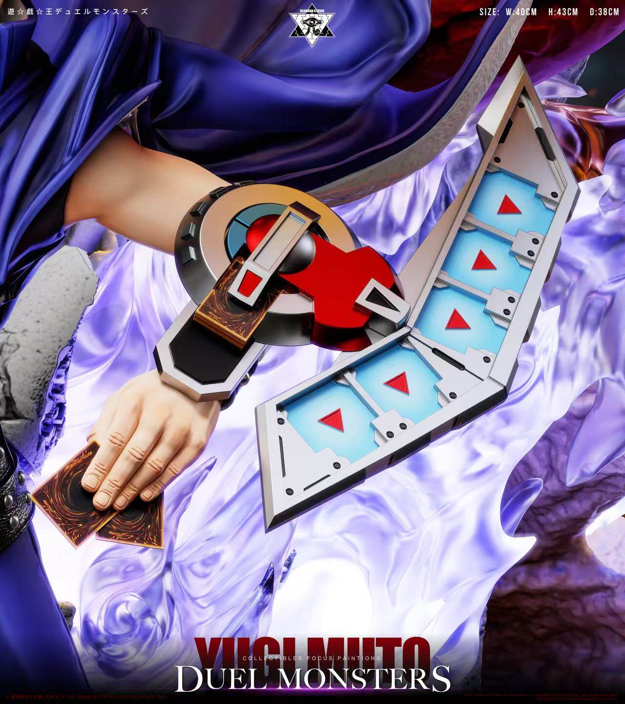 Deadman Studio - Graduation-level collection statue 001: Slifer the Sky Dragon Yu-Gi-Oh!