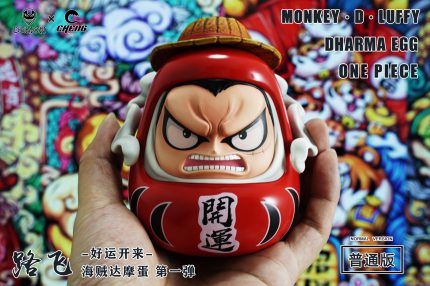 Demon Studio & CHENG STUDIO - One Piece Pirate Dharma Egg Series #1 Luffy & Doflamingo Demon Studio & CHENG STUDIO - One Piece Pirate Dharma Egg Series #1 Luffy & Doflamingo