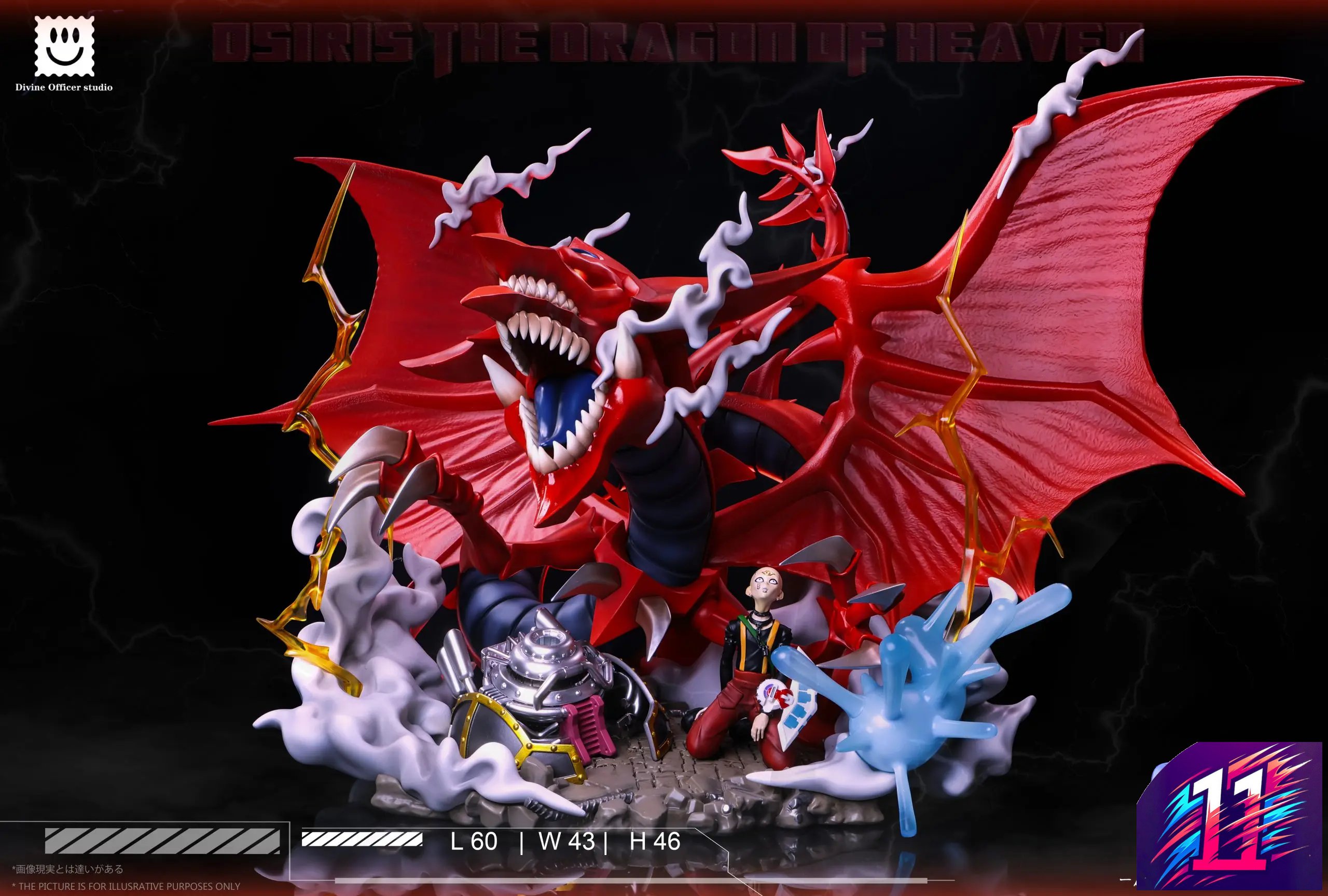 Divine Officer Studio - The Three Phantom Gods Series #2 Slifer the Sky Dragon & Silent Doll Yu-Gi-Oh