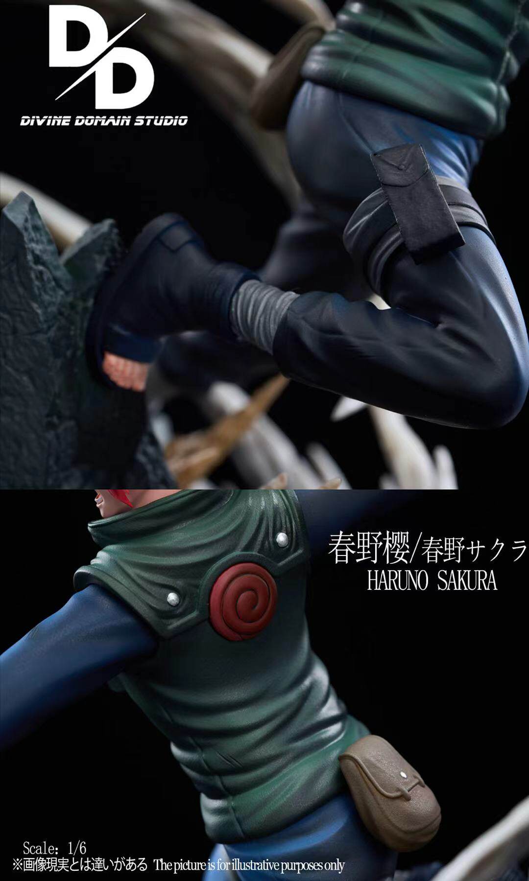 Divine Domain Studio - Sakura Haruno Naruto