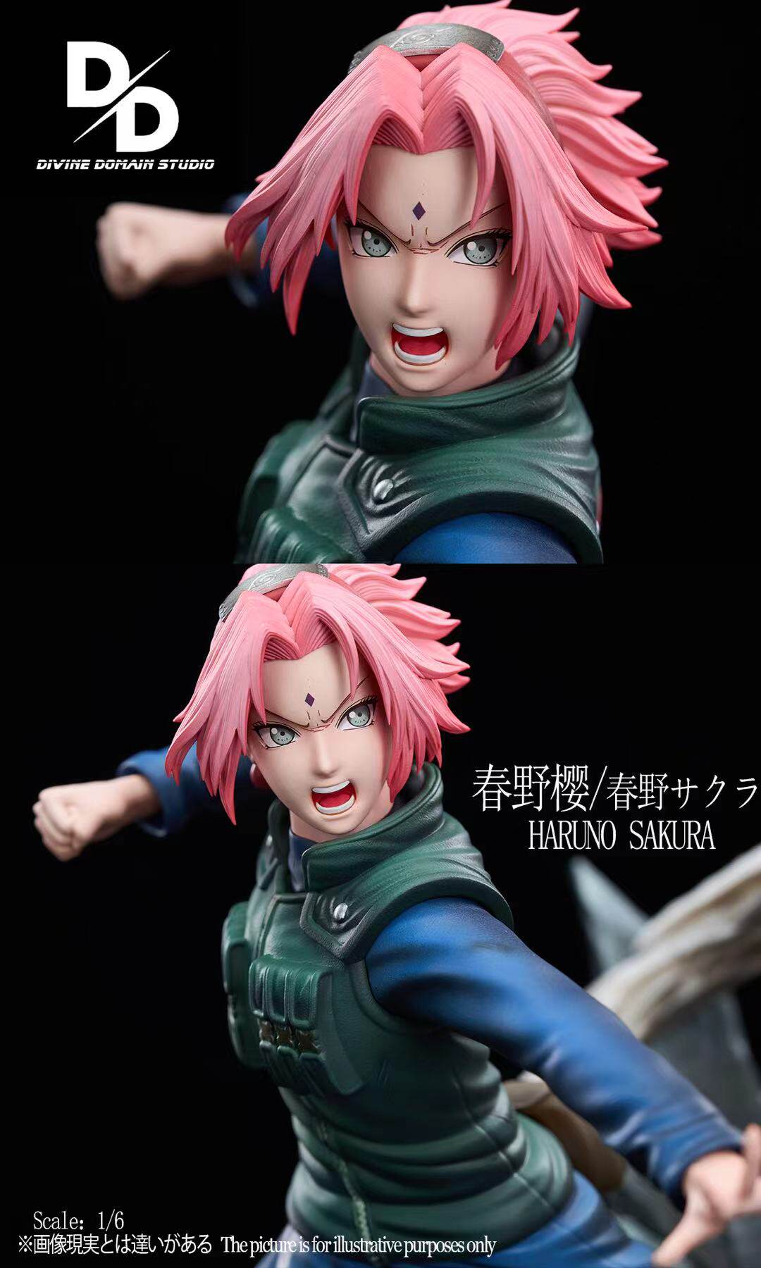 Divine Domain Studio - Sakura Haruno Naruto