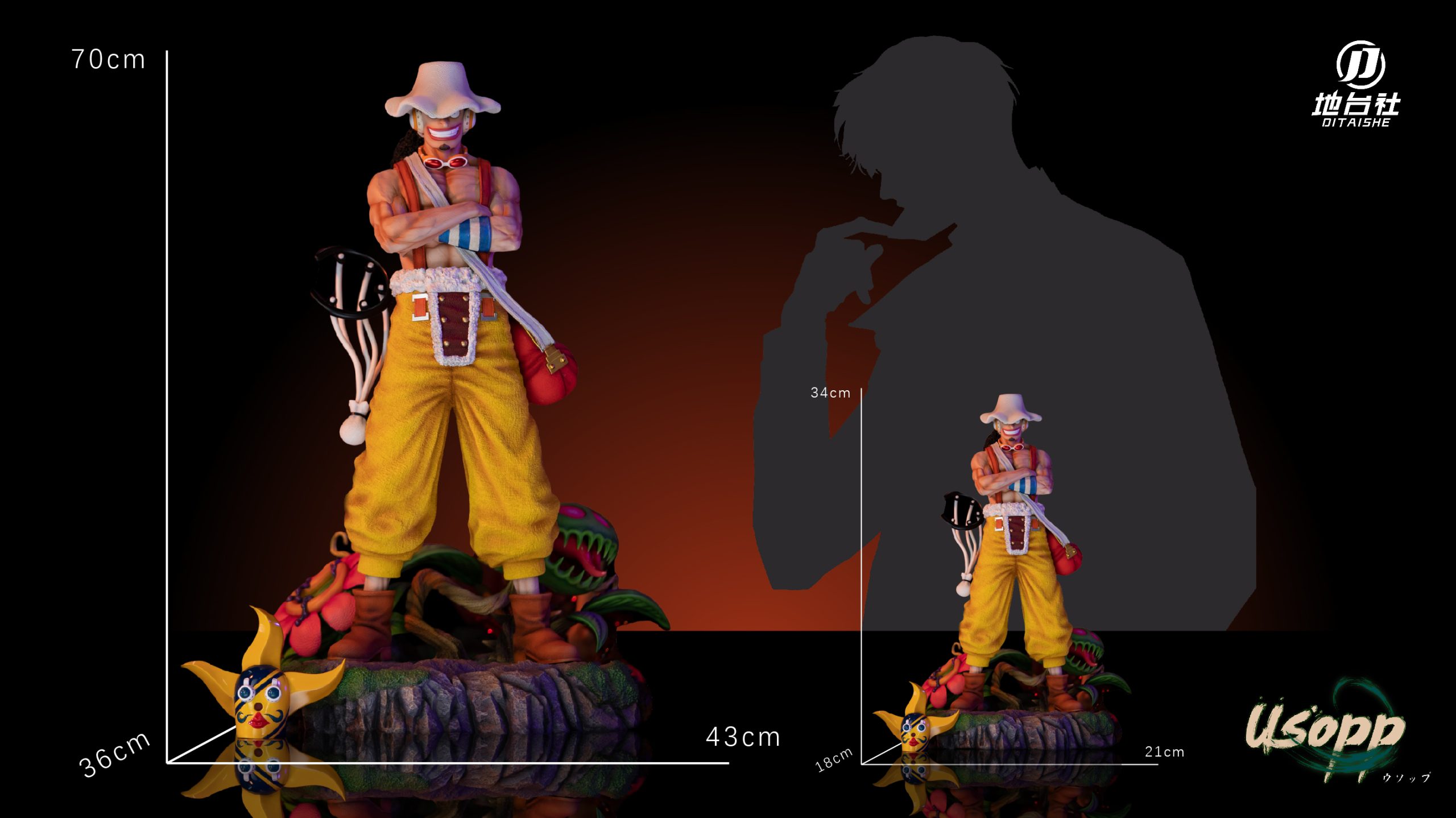 Di Tai She Studio - One Piece Sogeking Usopp