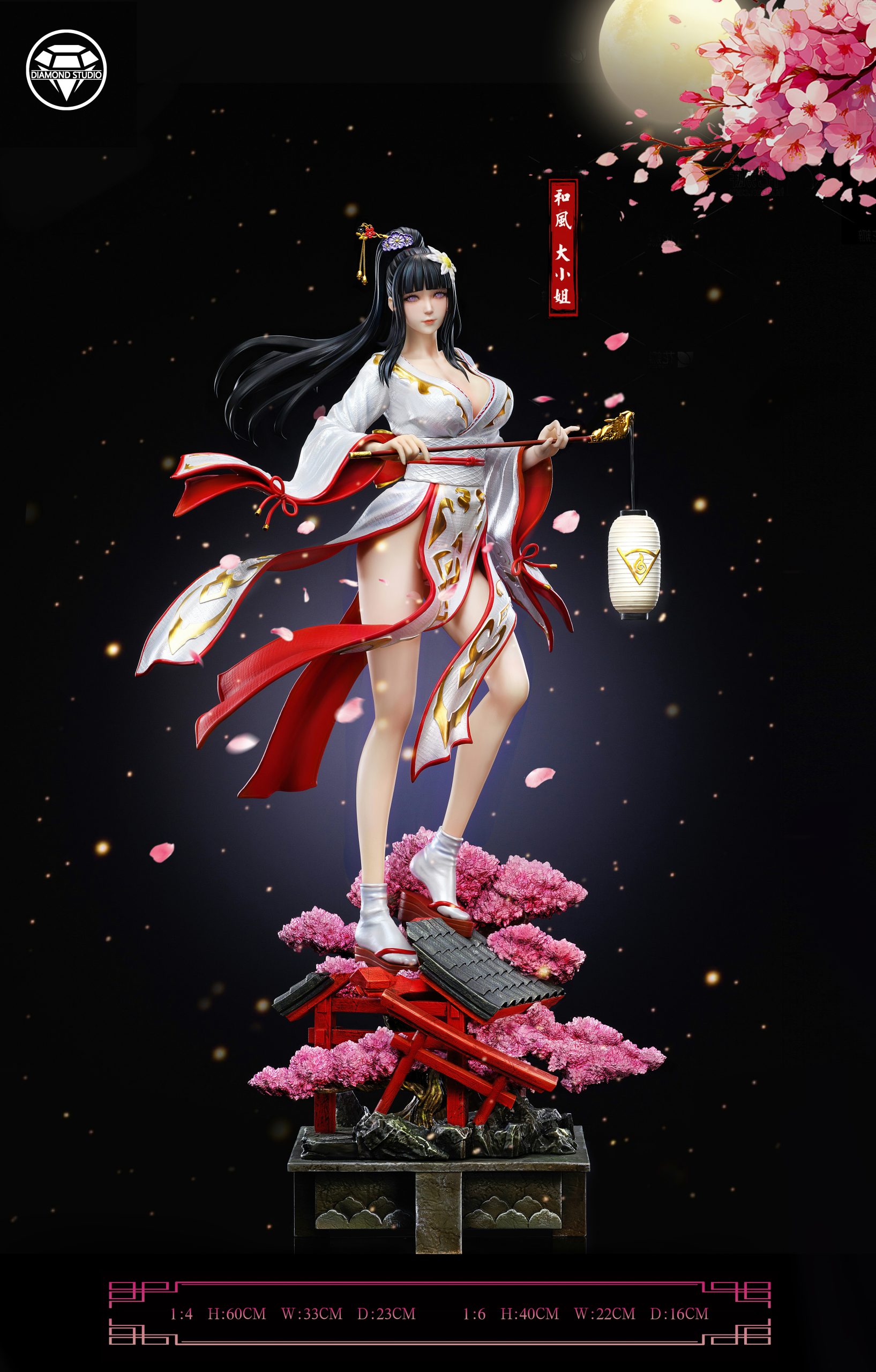 Diamond Studio - Naruto Hinata Hyuga