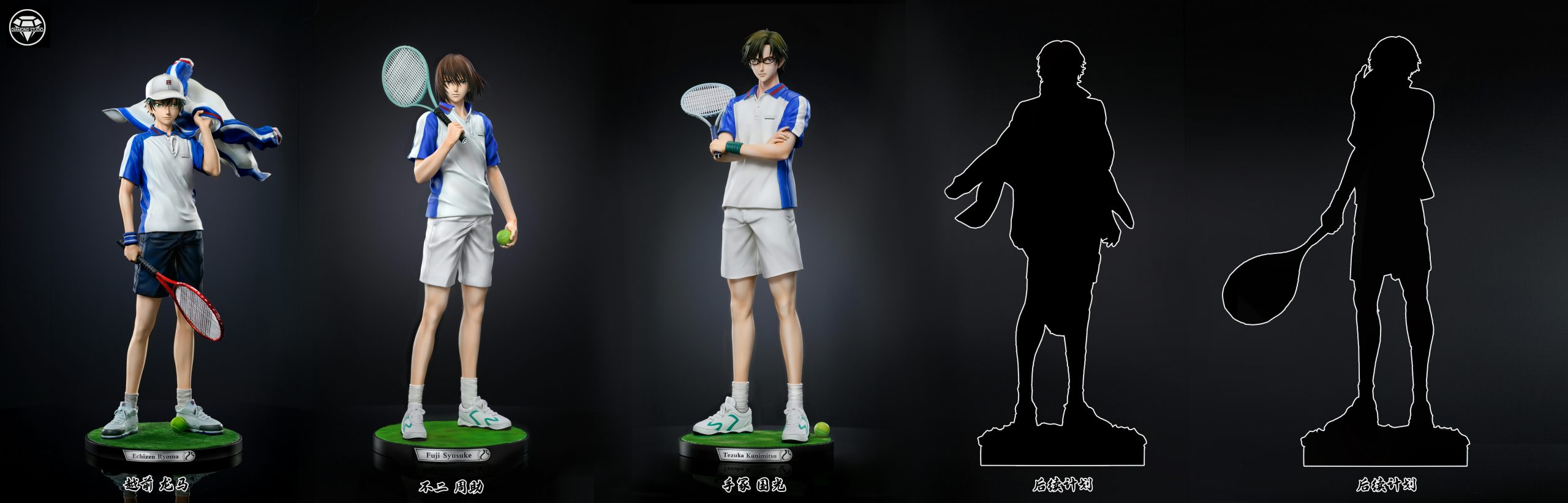 Diamond Studio - The Prince of Tennis Resonance Series Syusuke Fuji & Kunimitsu Tezuka